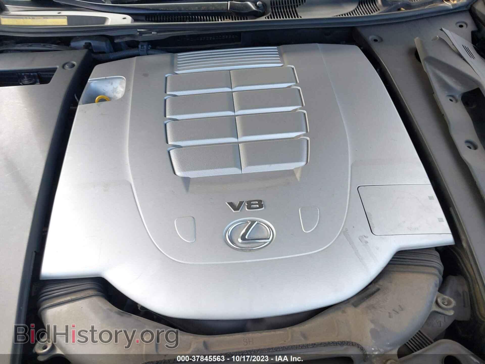 2009 LEXUS LS 460 - VIN: JTHCL46F395003996 - Фото 10