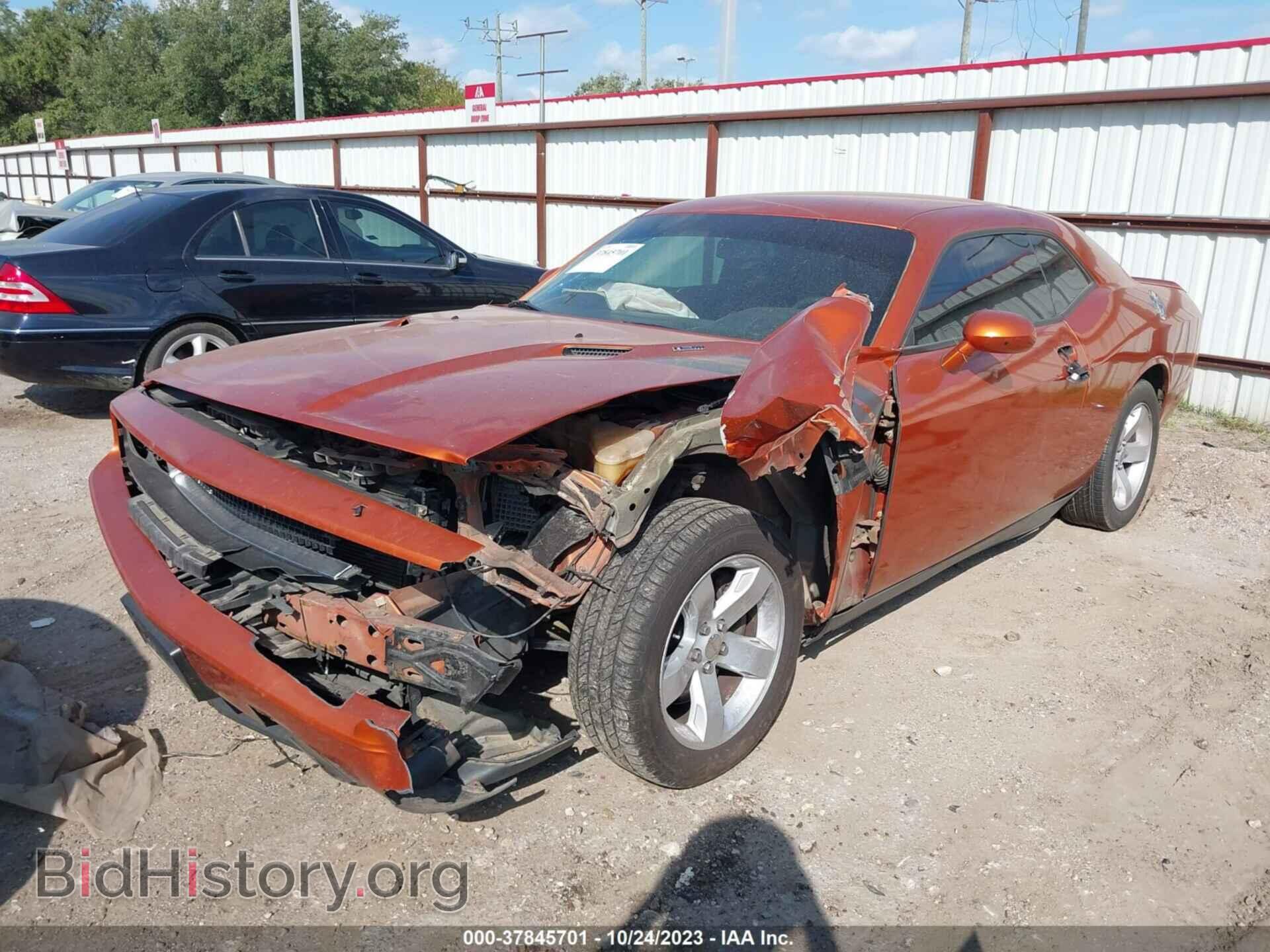 2011 DODGE CHALLENGER - VIN: 2B3CJ5DTXBH575525 - Photo 2