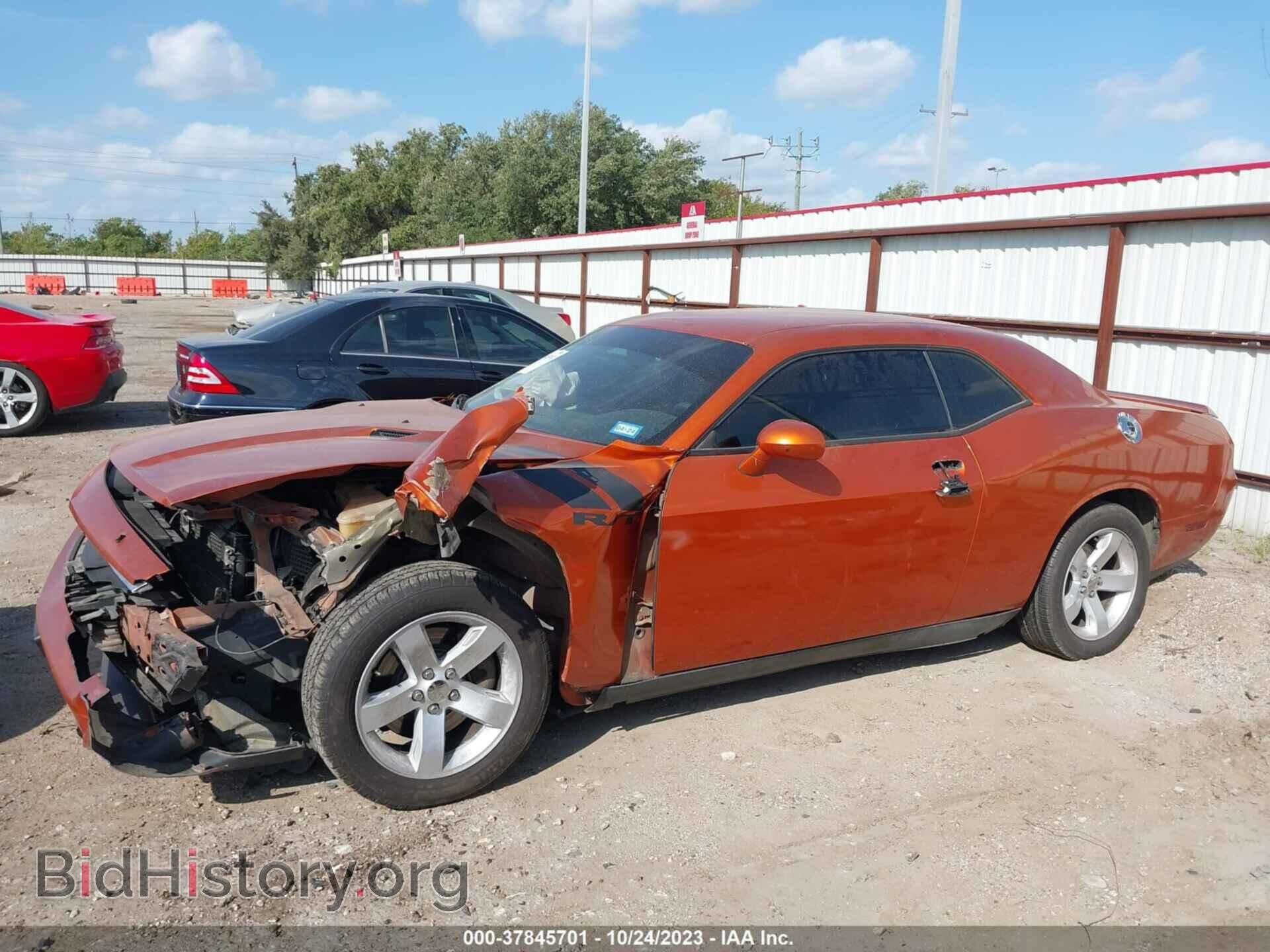 2011 DODGE CHALLENGER - VIN: 2B3CJ5DTXBH575525 - Photo 14