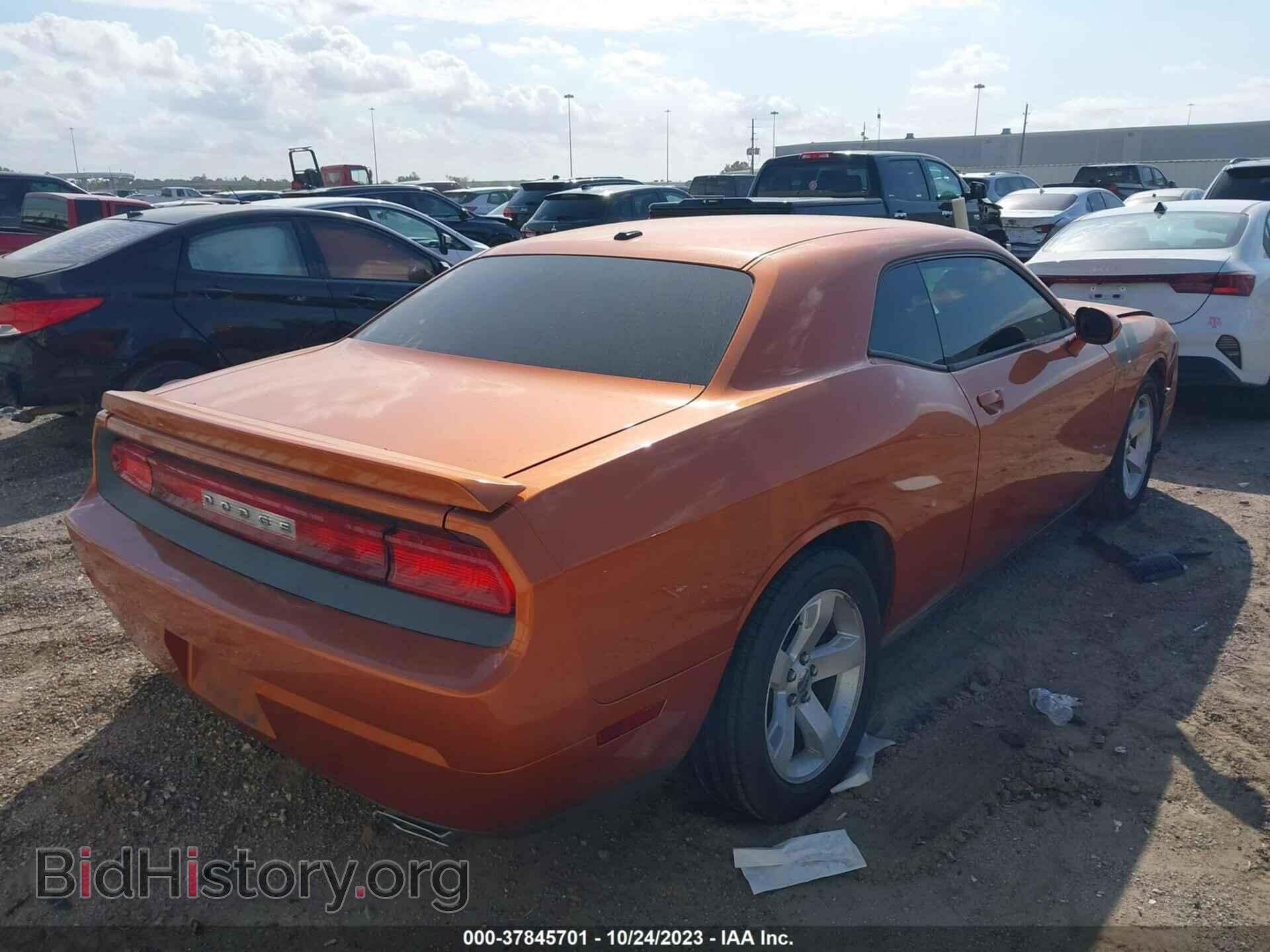 2011 DODGE CHALLENGER - VIN: 2B3CJ5DTXBH575525 - Photo 4