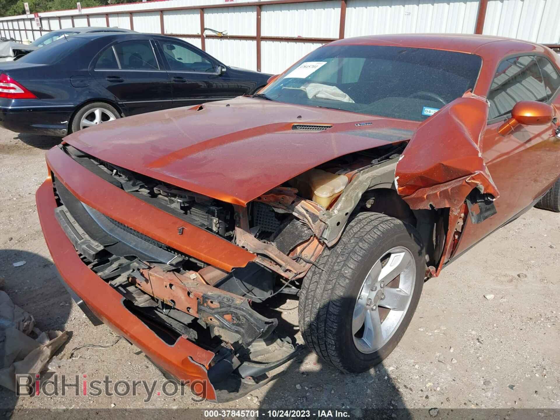 2011 DODGE CHALLENGER - VIN: 2B3CJ5DTXBH575525 - Photo 6