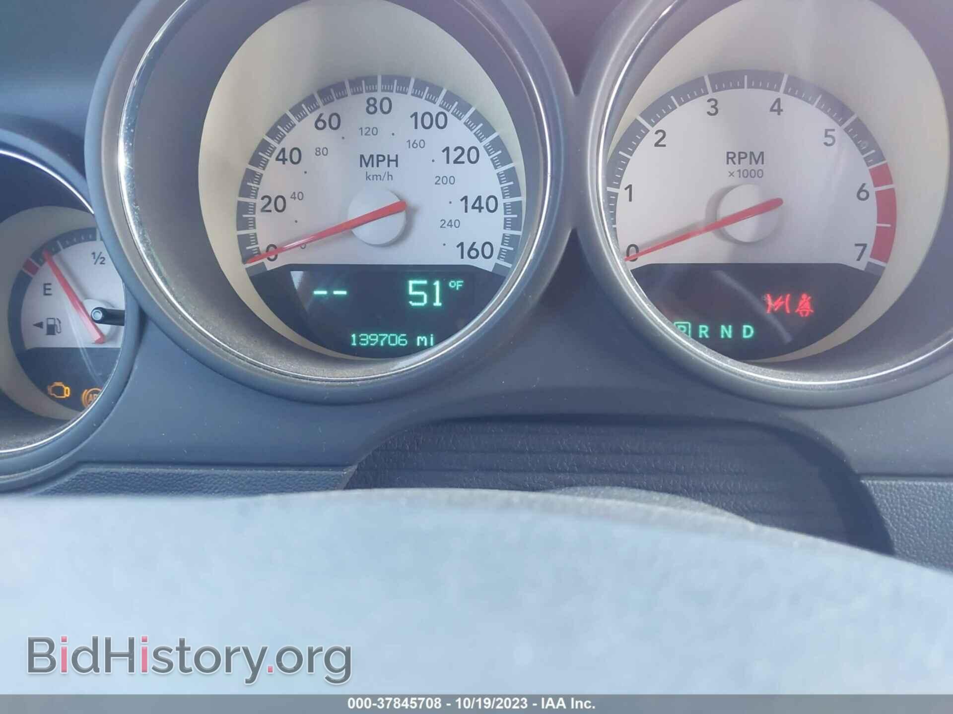 2009 DODGE CHALLENGER - VIN: 2B3LJ54T59H638668 - Фото 7