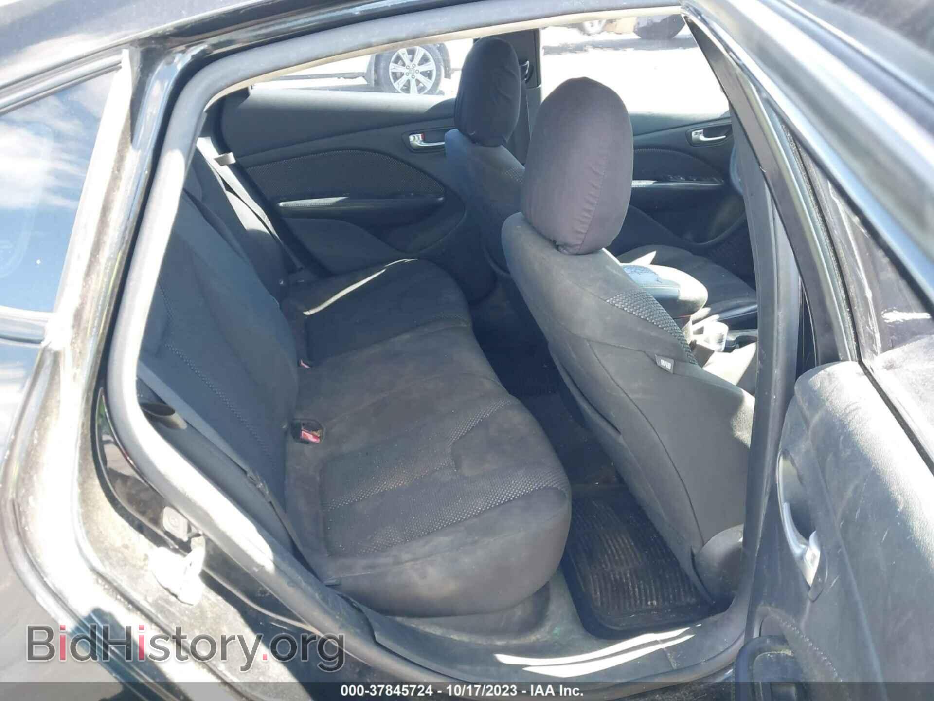 2015 DODGE DART - VIN: 1C3CDFAA6FD433517 - Фото 8