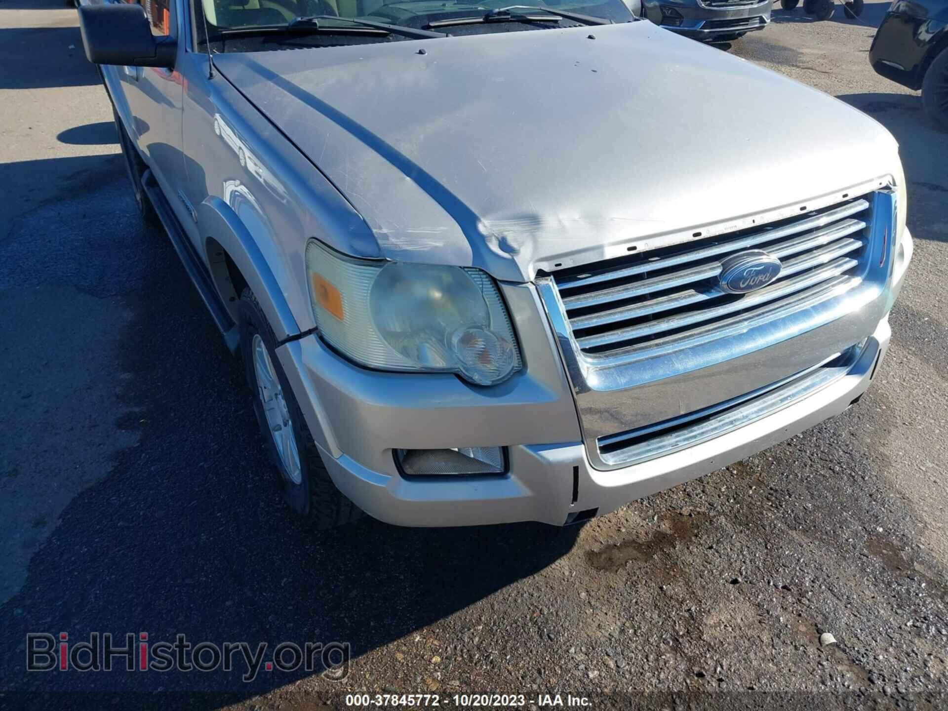 2008 FORD EXPLORER - VIN: 1FMEU73E38UB32955 - Фото 6