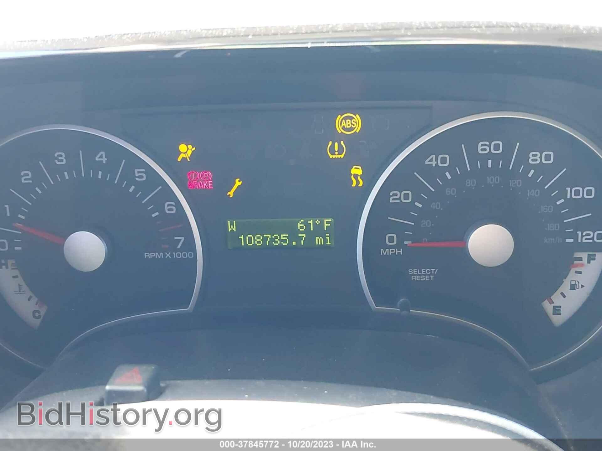2008 FORD EXPLORER - VIN: 1FMEU73E38UB32955 - Фото 7