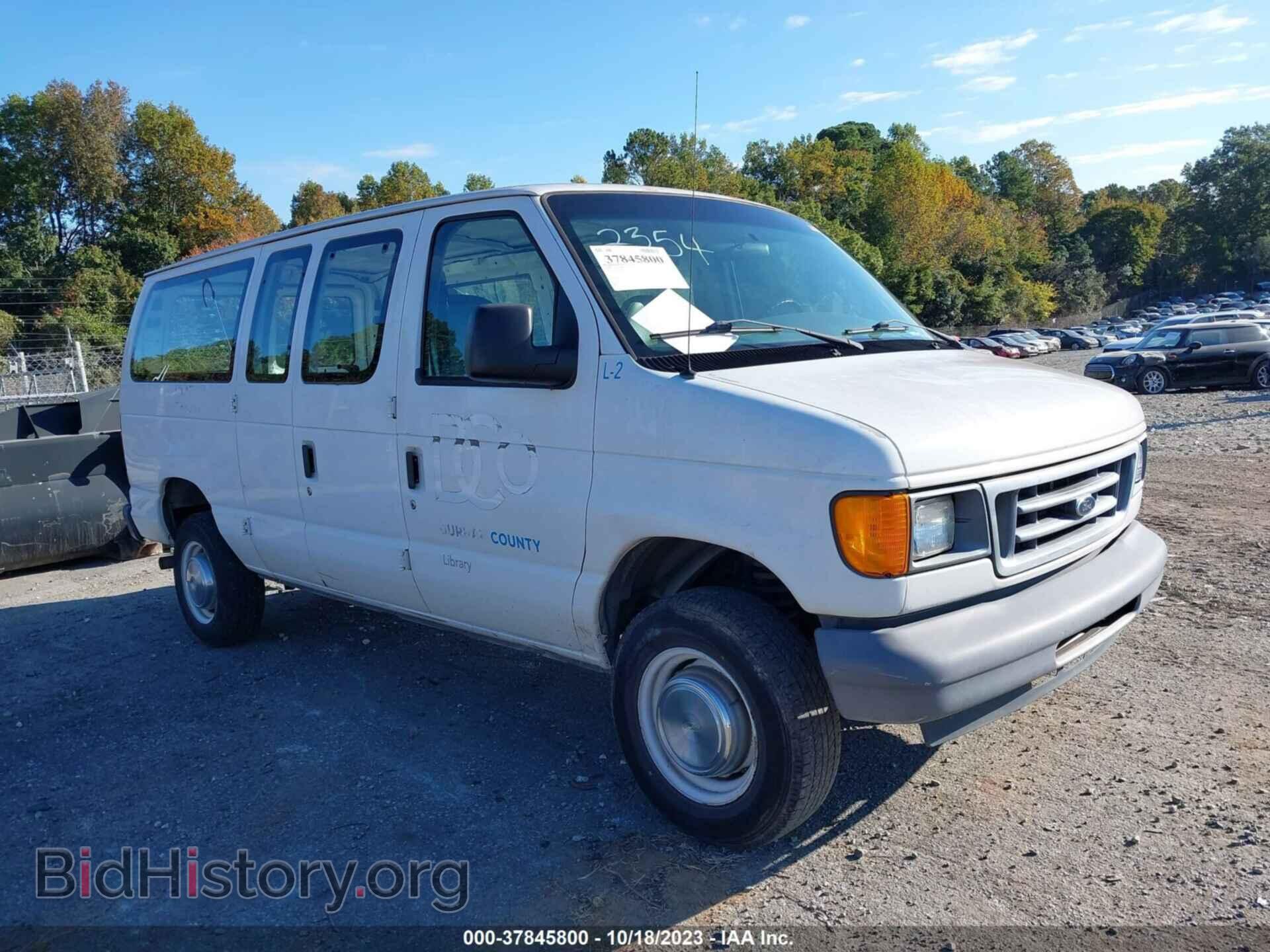 Photo 1FTNE24L06DB12354 - FORD ECONOLINE CARGO VAN 2006