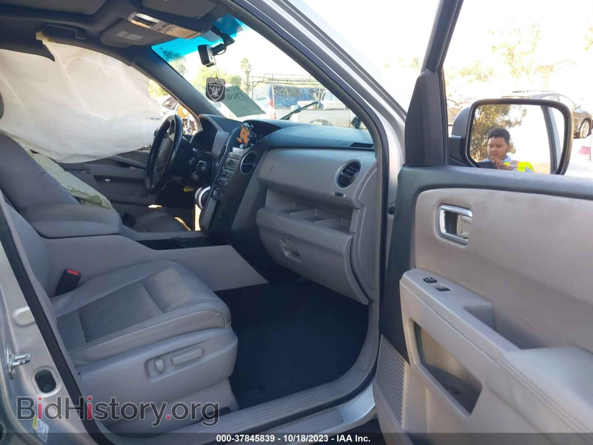 2009 HONDA PILOT - VIN: 5FNYF38609B012305 - Фото 5