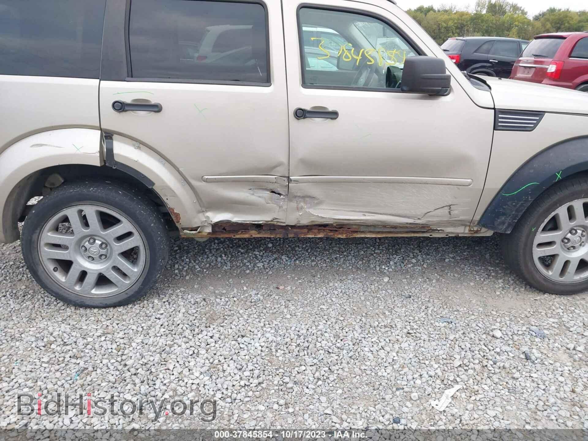 2010 DODGE NITRO - VIN: 1D4PU2GK8AW146332 - Фото 6
