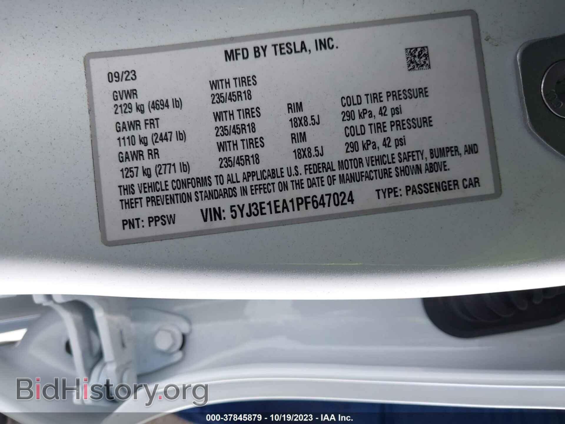 2023 TESLA MODEL 3 - VIN: 5YJ3E1EA1PF647024 - Фото 9