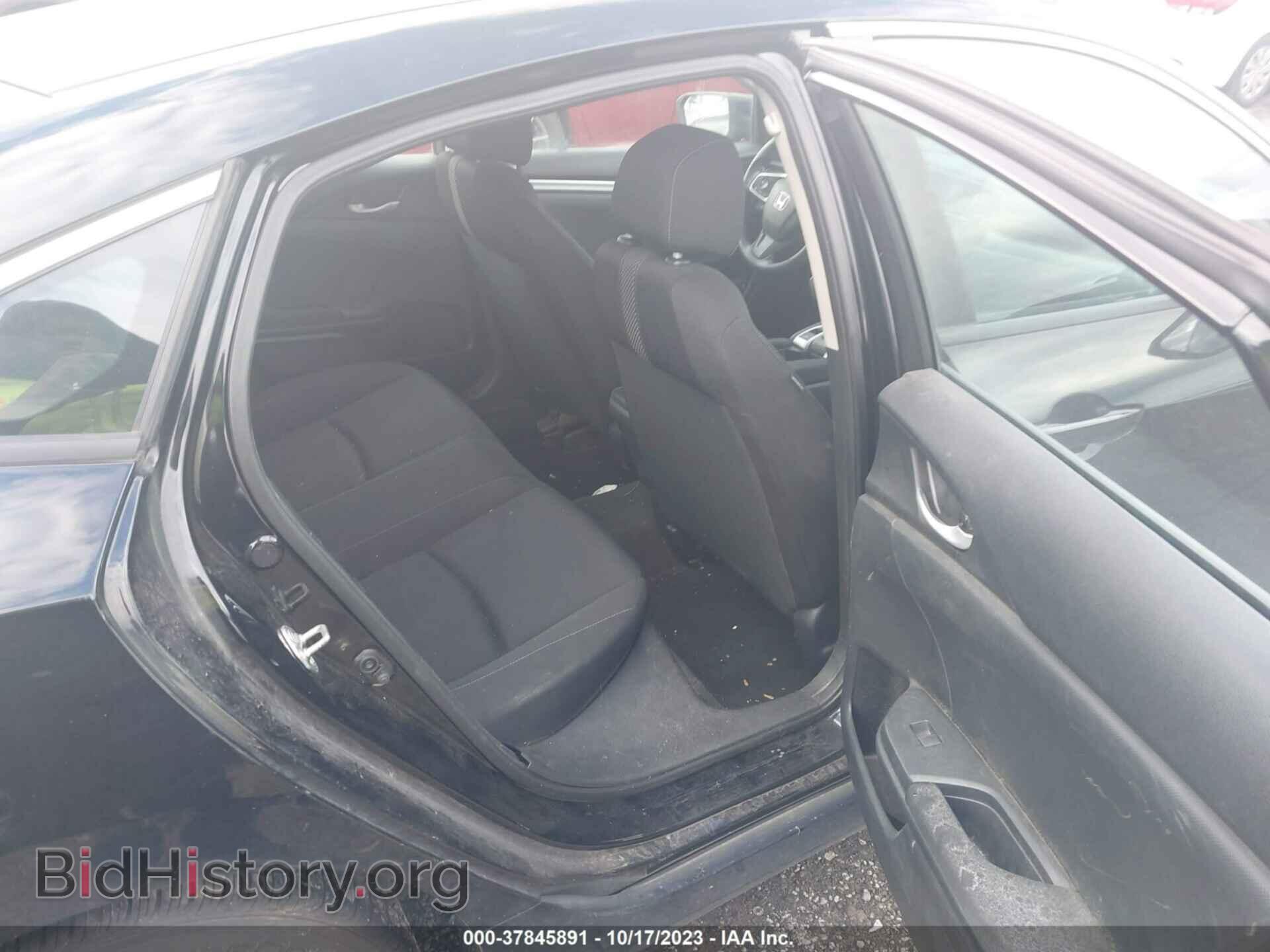 2017 HONDA CIVIC - VIN: 2HGFC2F55HH562419 - Фото 8