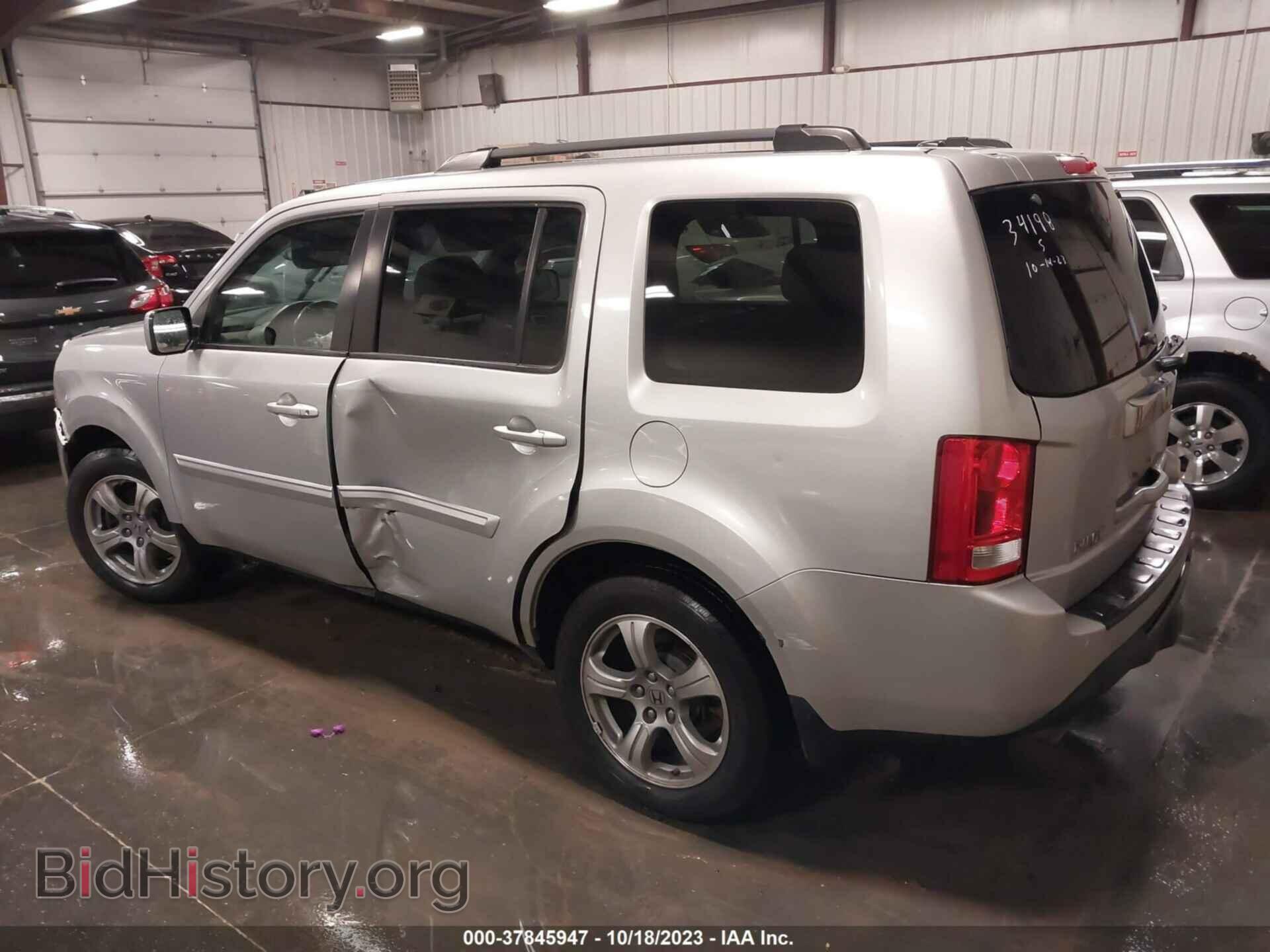 2012 HONDA PILOT - VIN: 5FNYF4H54CB065058 - Фото 3