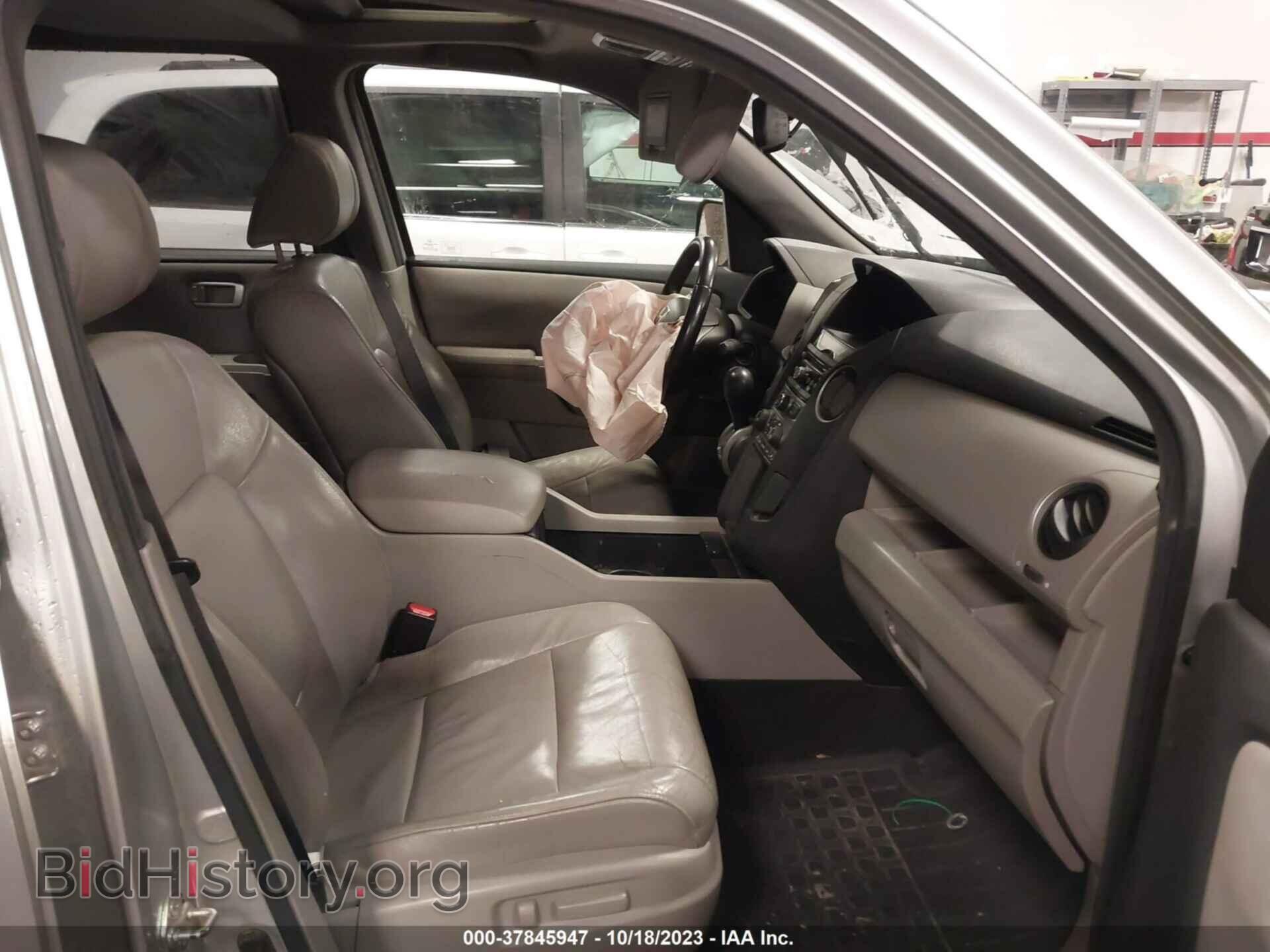 2012 HONDA PILOT - VIN: 5FNYF4H54CB065058 - Фото 5