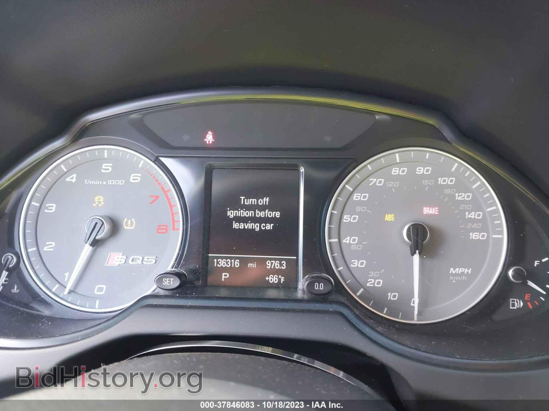 2014 AUDI SQ5 - VIN: WA1CGAFP7EA061876 - Фото 7