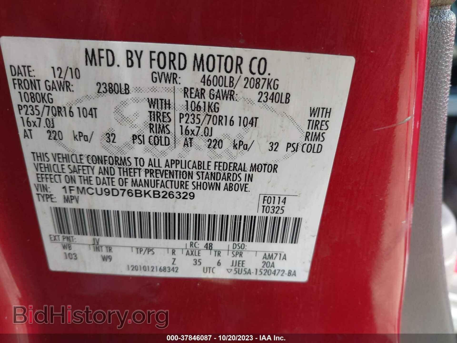 2011 FORD ESCAPE - VIN: 1FMCU9D76BKB26329 - Фото 9