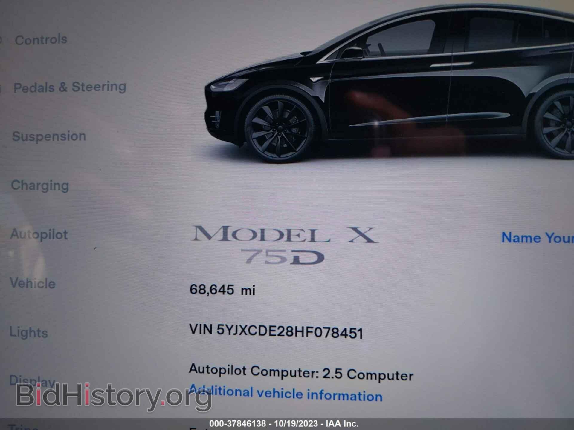 2017 TESLA MODEL X - VIN: 5YJXCDE28HF078451 - Photo 7