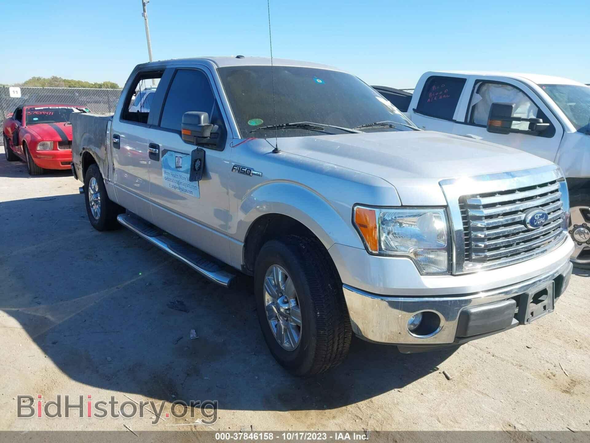 Фотография 1FTFW1CF1CFB13701 - FORD F-150 2012