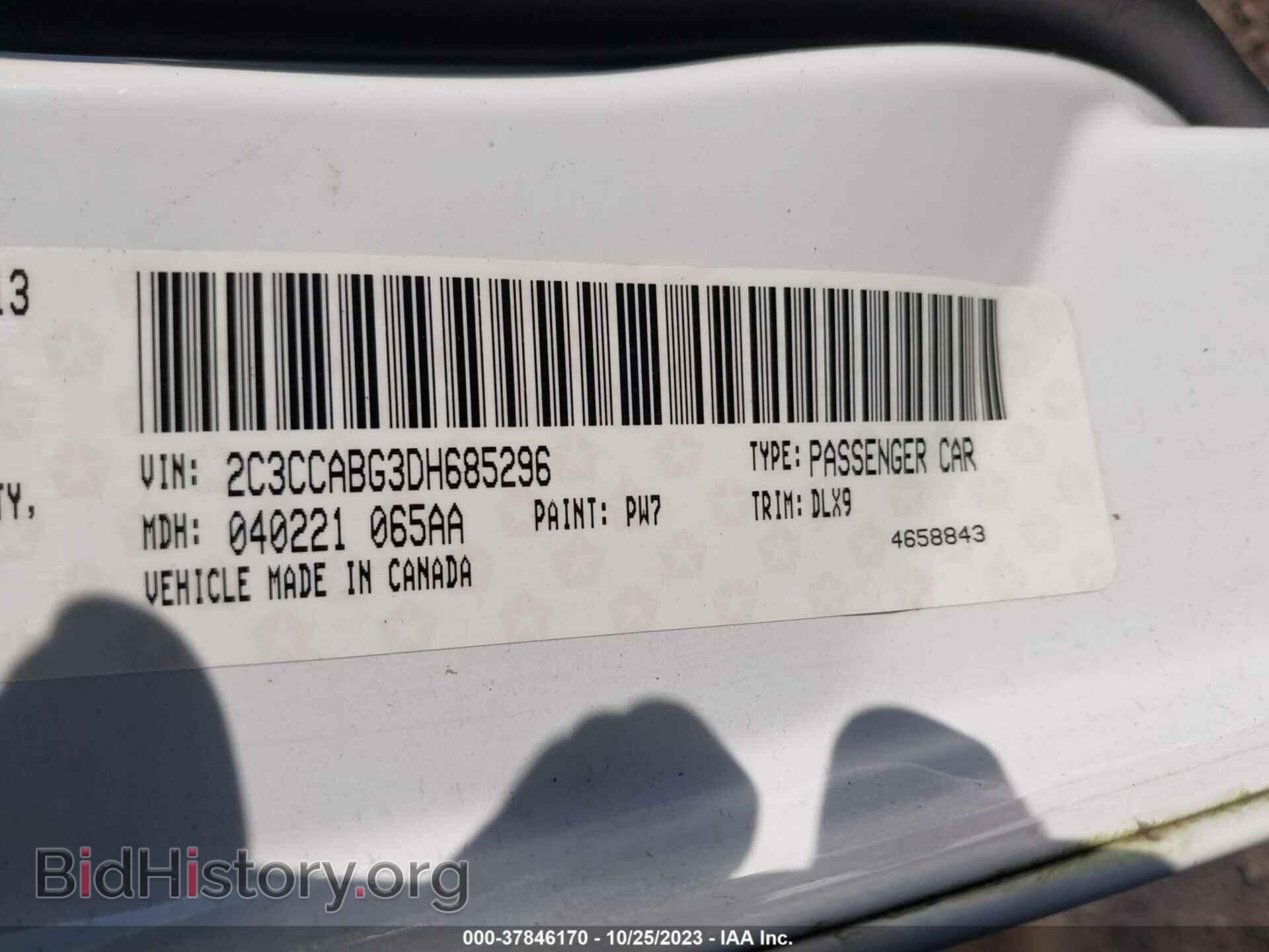 2013 CHRYSLER 300 - VIN: 2C3CCABG3DH685296 - Фото 9