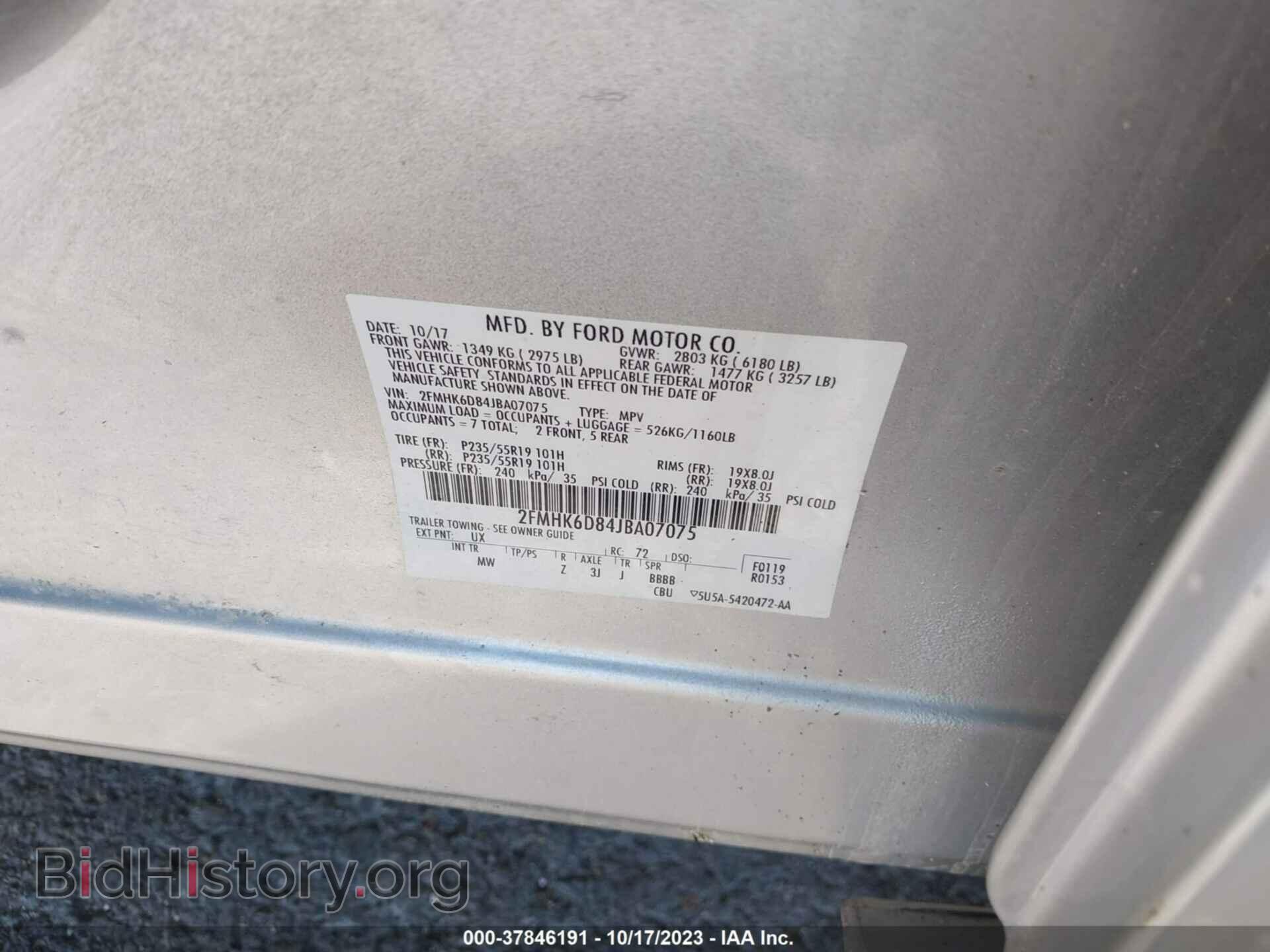 2018 FORD FLEX - VIN: 2FMHK6D84JBA07075 - Photo 9