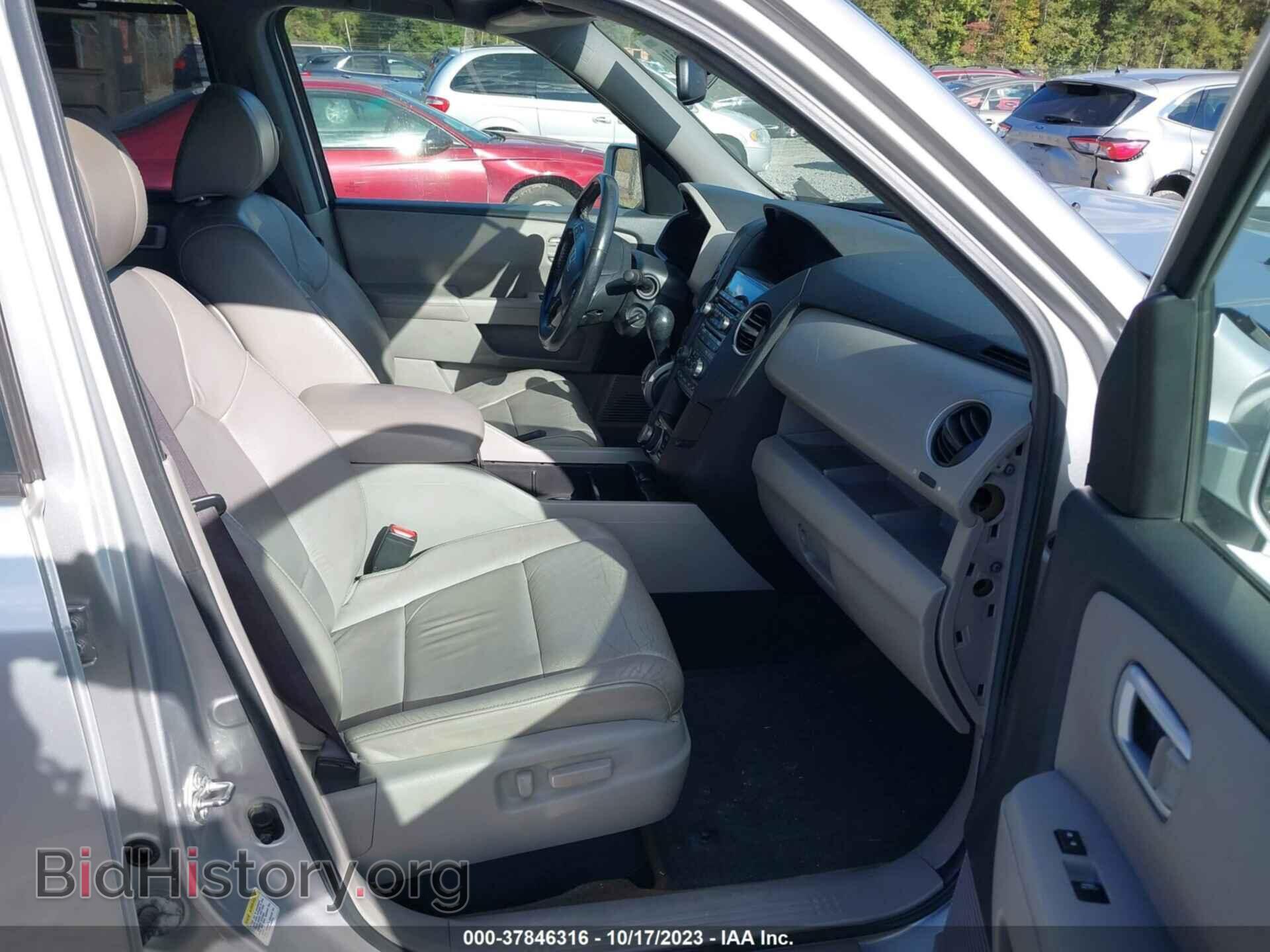 2013 HONDA PILOT - VIN: 5FNYF4H9XDB039679 - Фото 5