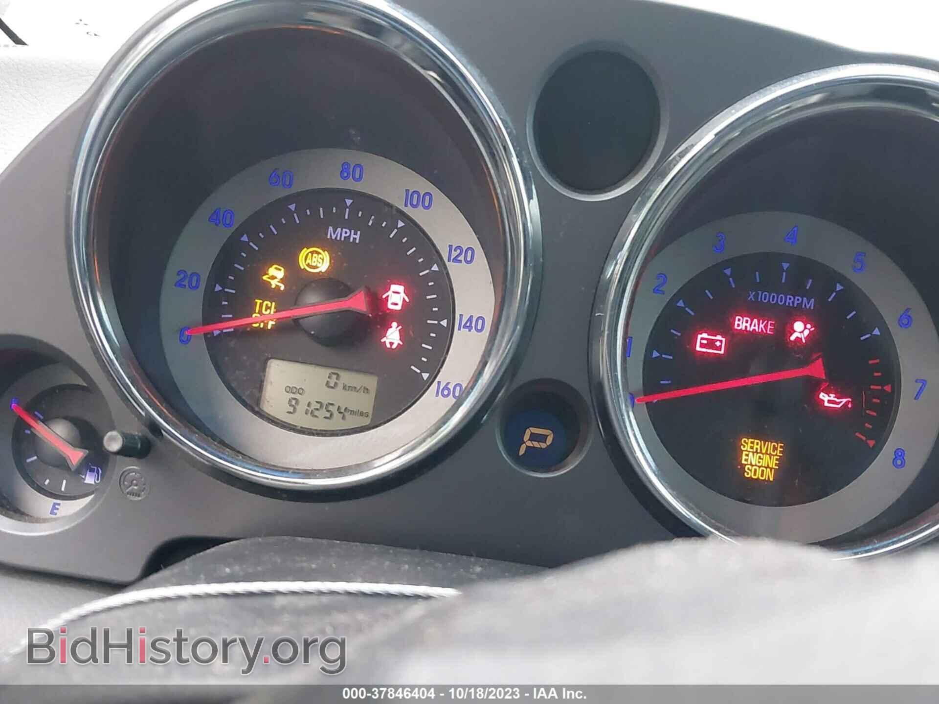 2007 MITSUBISHI ECLIPSE - VIN: 4A3AK34TX7E050872 - Photo 16