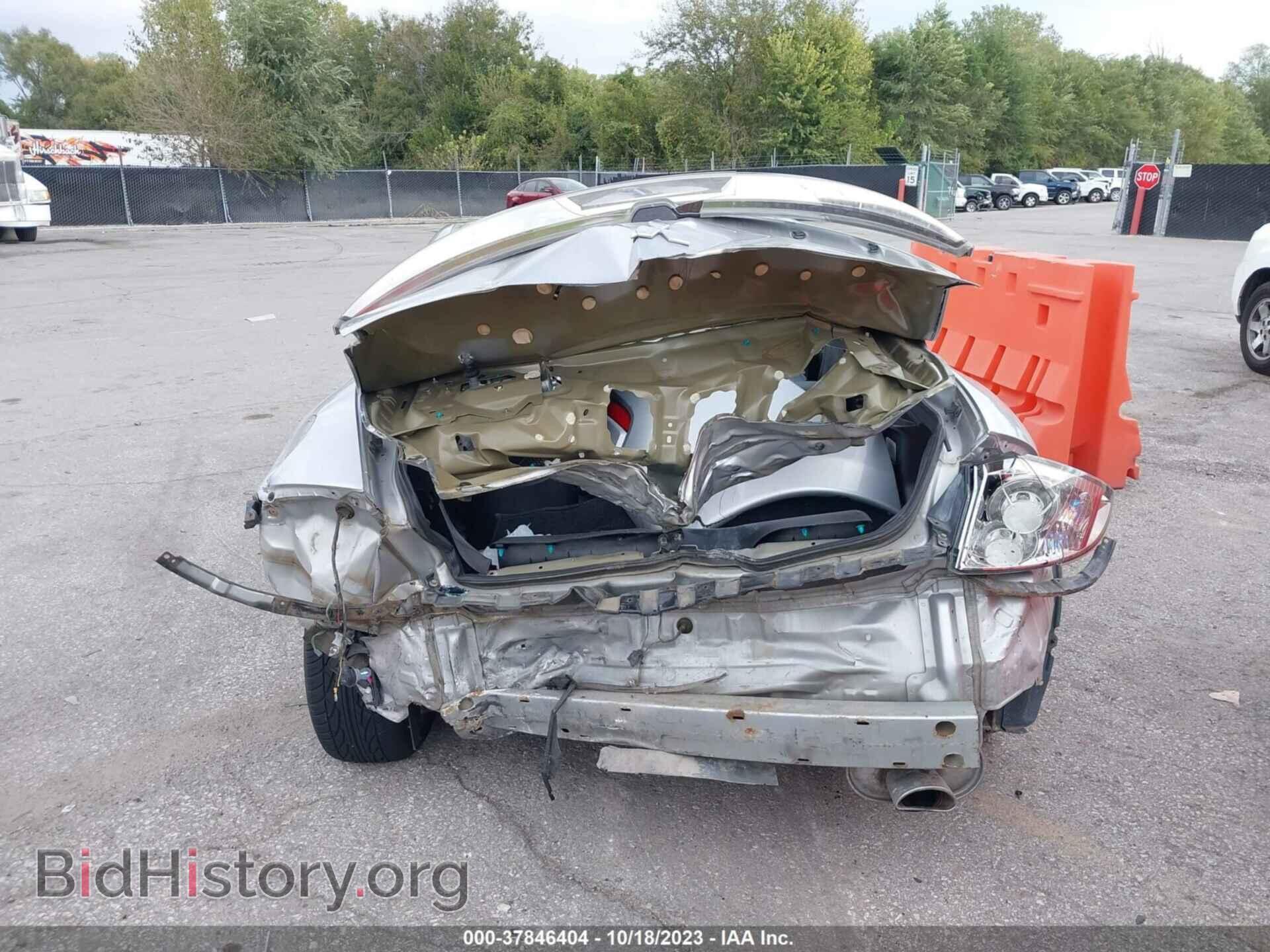 2007 MITSUBISHI ECLIPSE - VIN: 4A3AK34TX7E050872 - Photo 17