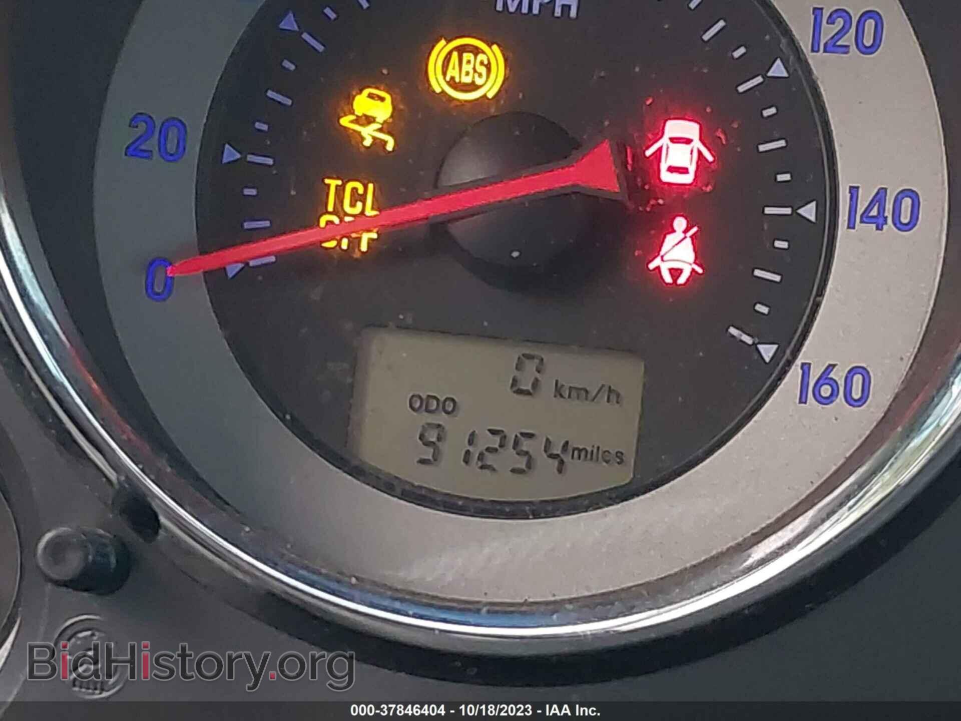 2007 MITSUBISHI ECLIPSE - VIN: 4A3AK34TX7E050872 - Photo 7