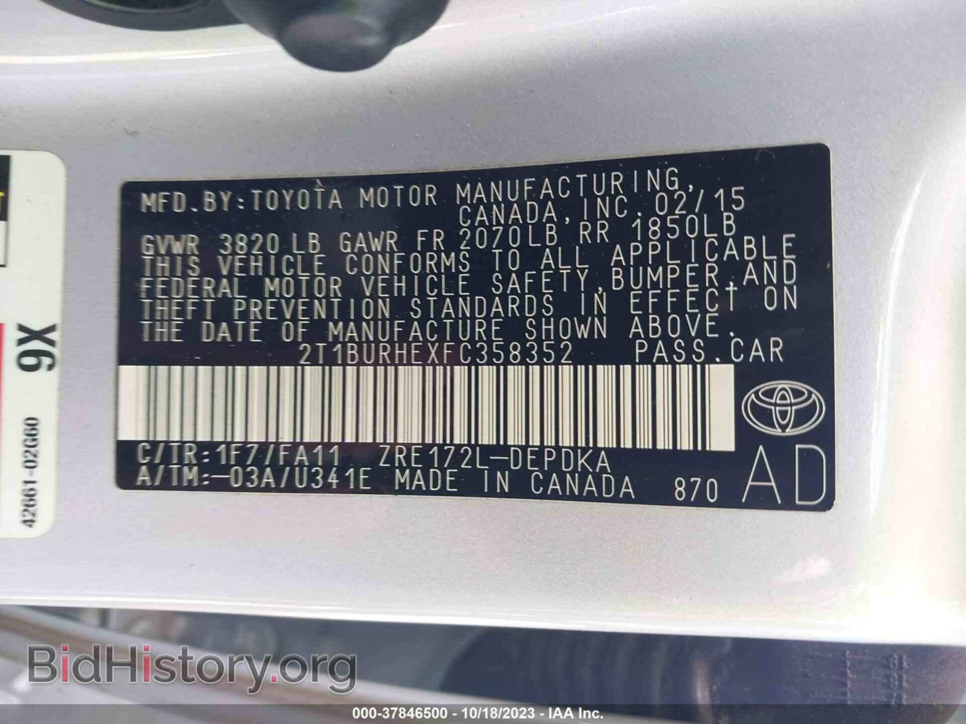 2015 TOYOTA COROLLA - VIN: 2T1BURHEXFC358352 - Фото 9