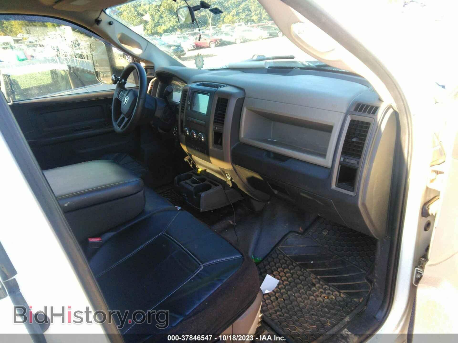 2012 RAM 3500 - VIN: 3C63DPGLXCG347949 - Фото 5