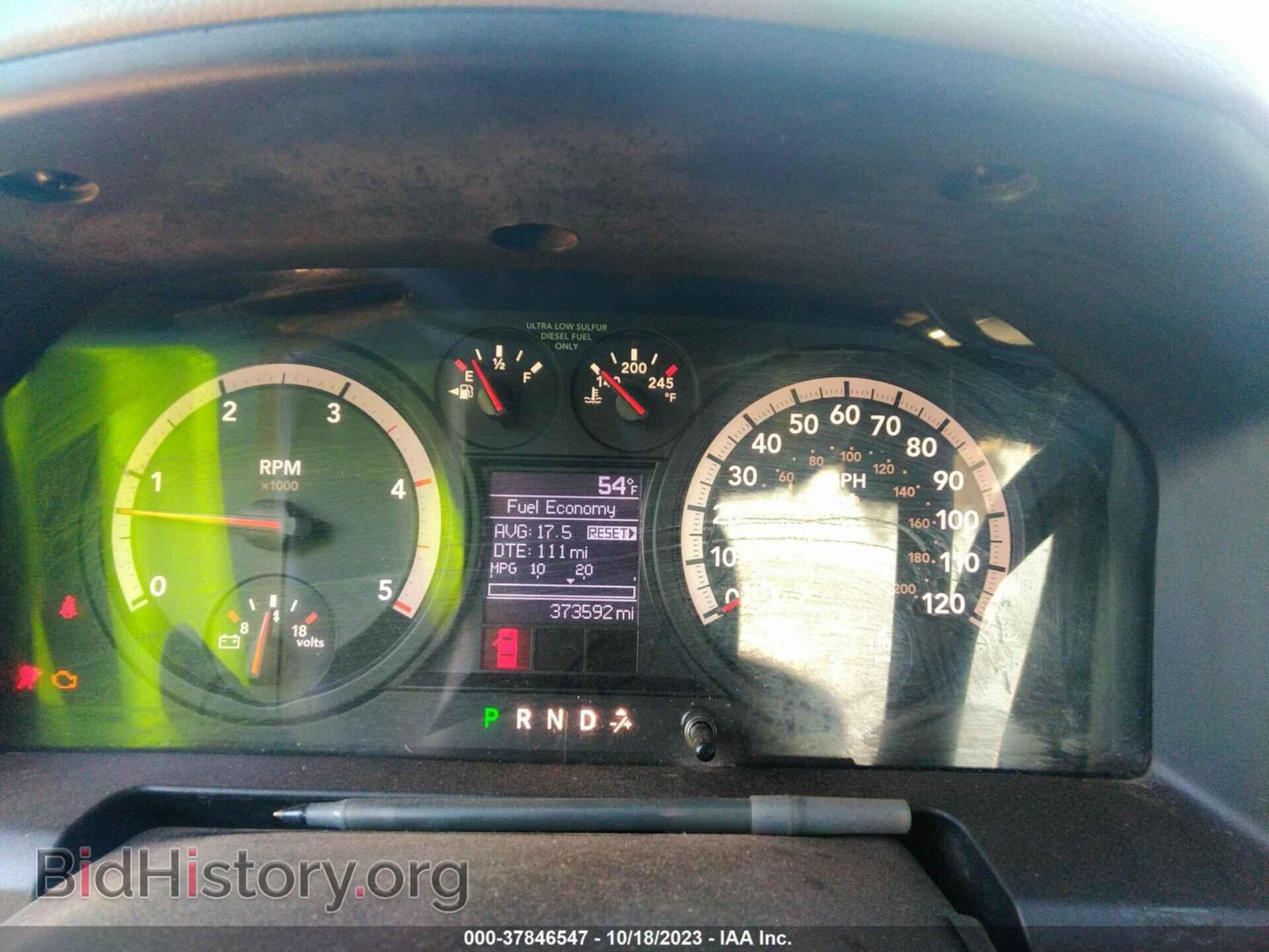 2012 RAM 3500 - VIN: 3C63DPGLXCG347949 - Фото 6