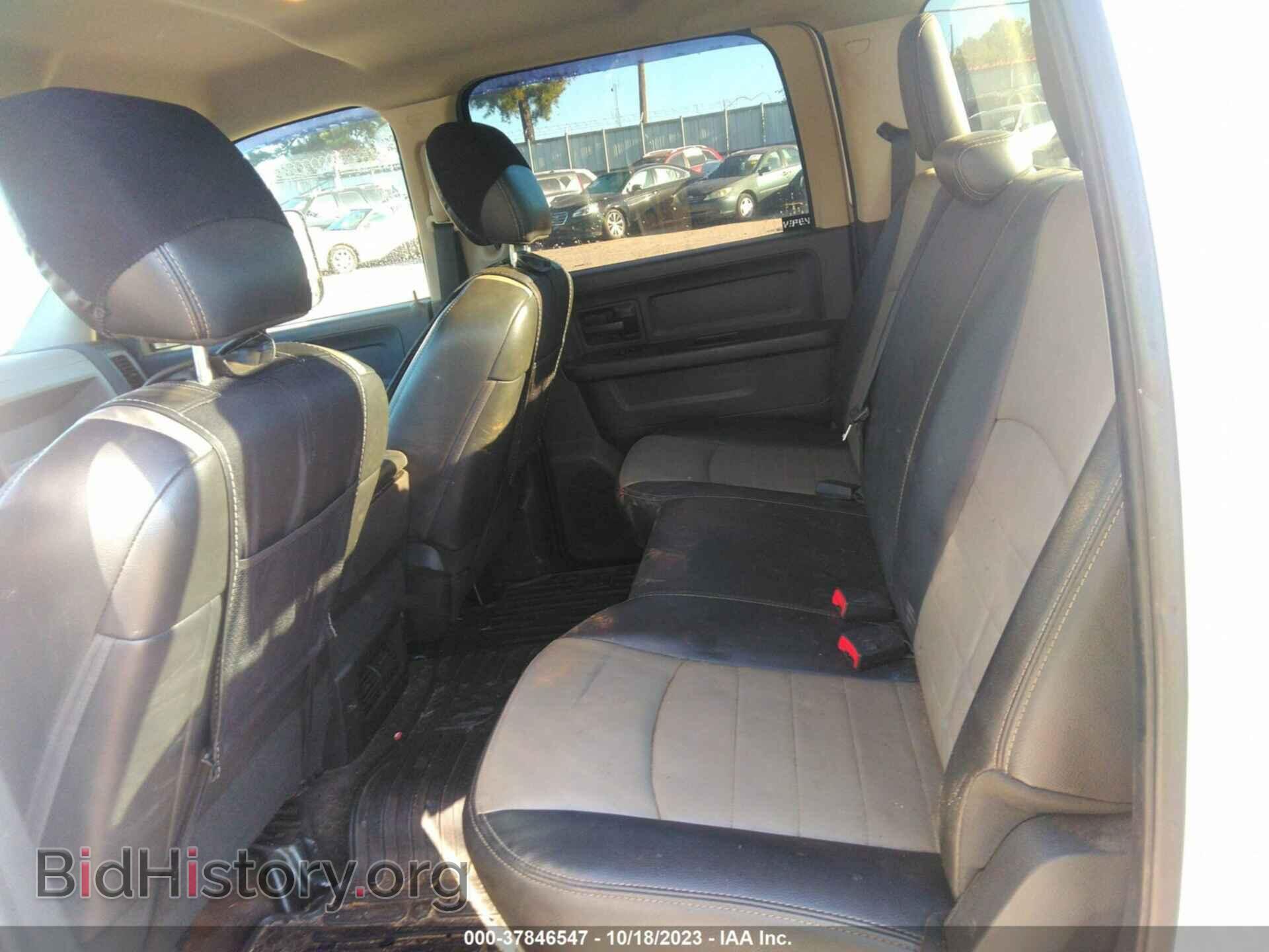 2012 RAM 3500 - VIN: 3C63DPGLXCG347949 - Фото 7