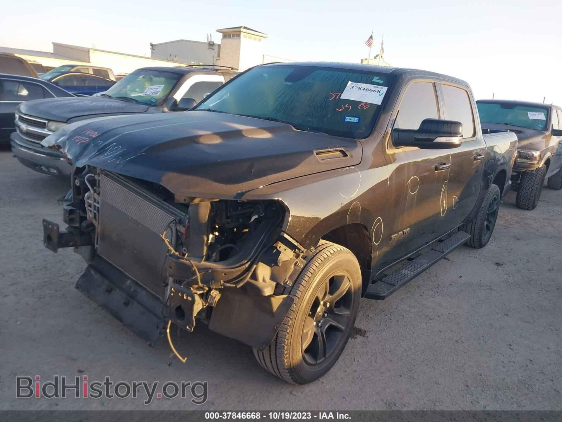 2020 RAM 1500 - VIN: 1C6SRFFTXLN399646 - Фото 2