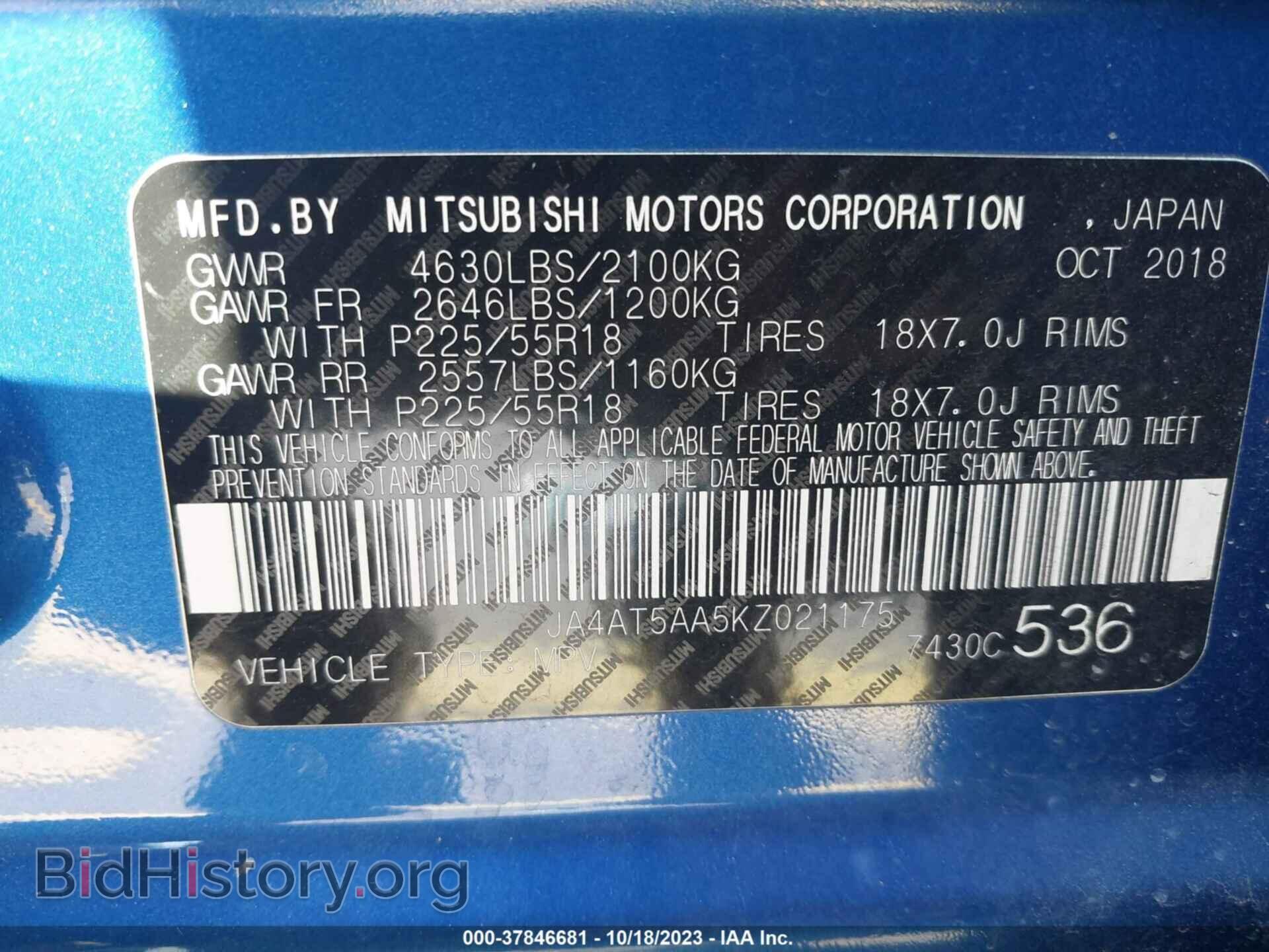 2019 MITSUBISHI ECLIPSE CROSS - VIN: JA4AT5AA5KZ021175 - Фото 9