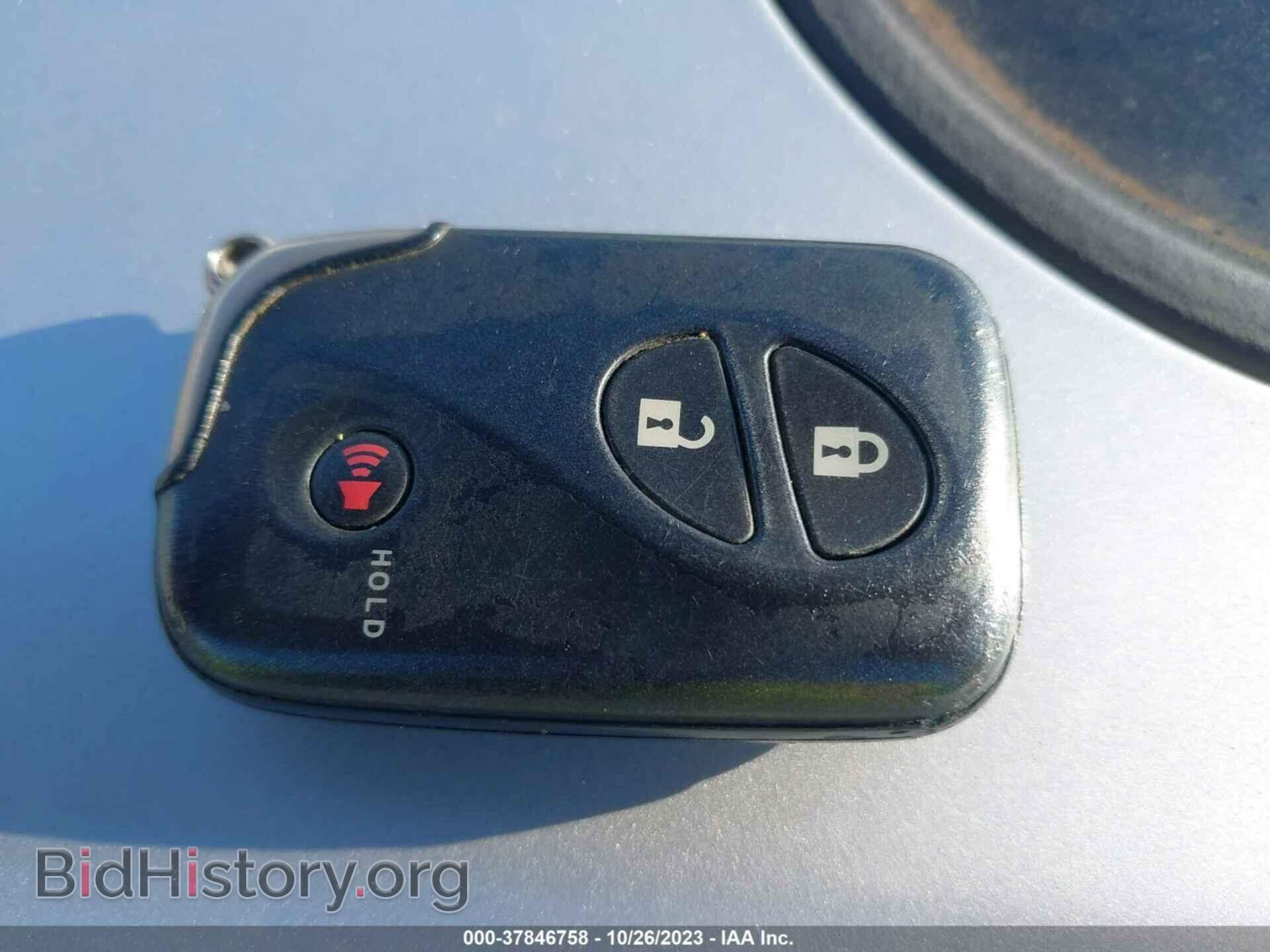 2013 LEXUS CT 200H - VIN: JTHKD5BH6D2140642 - Фото 11