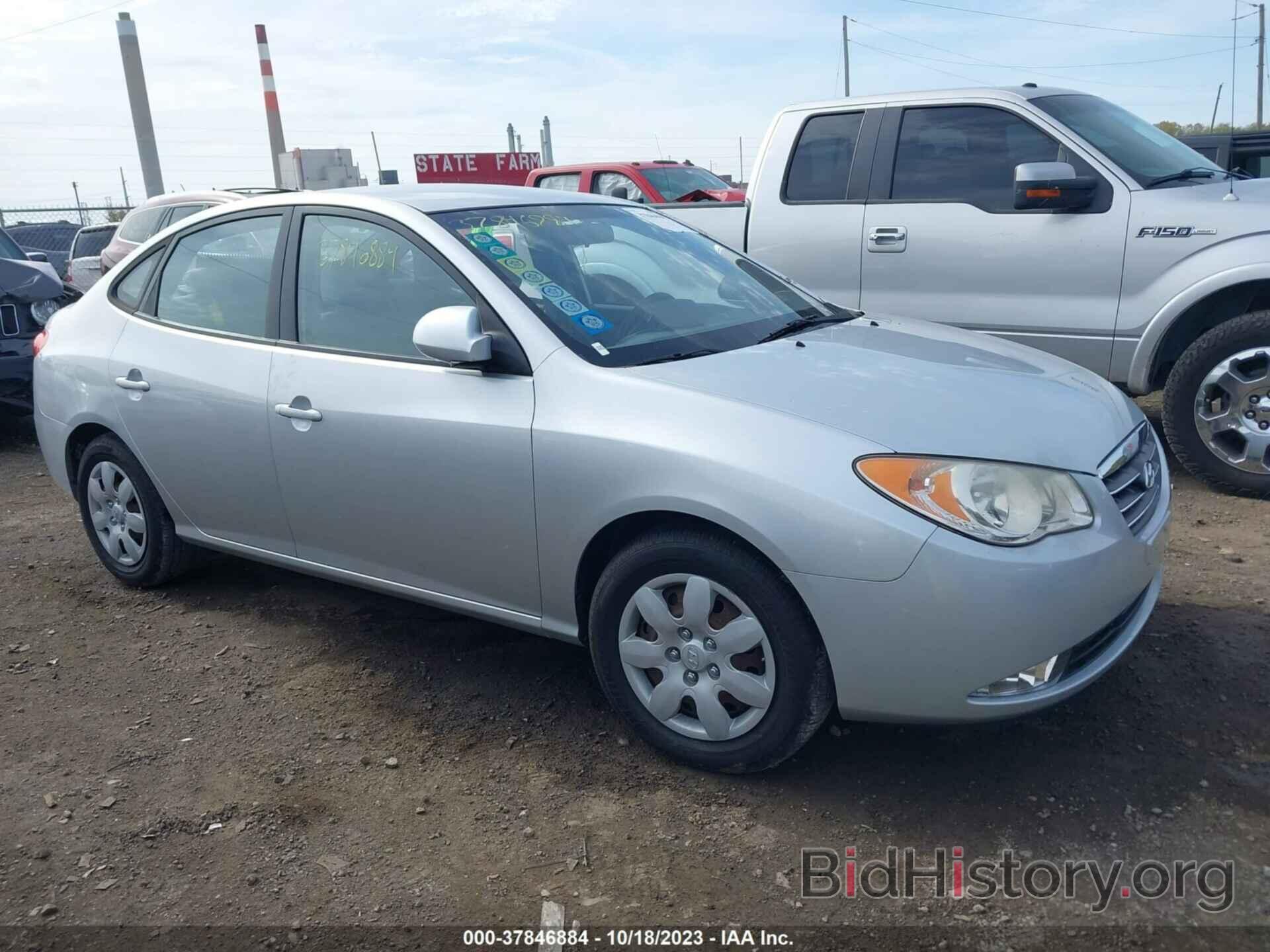 Photo KMHDU46D58U486554 - HYUNDAI ELANTRA 2008