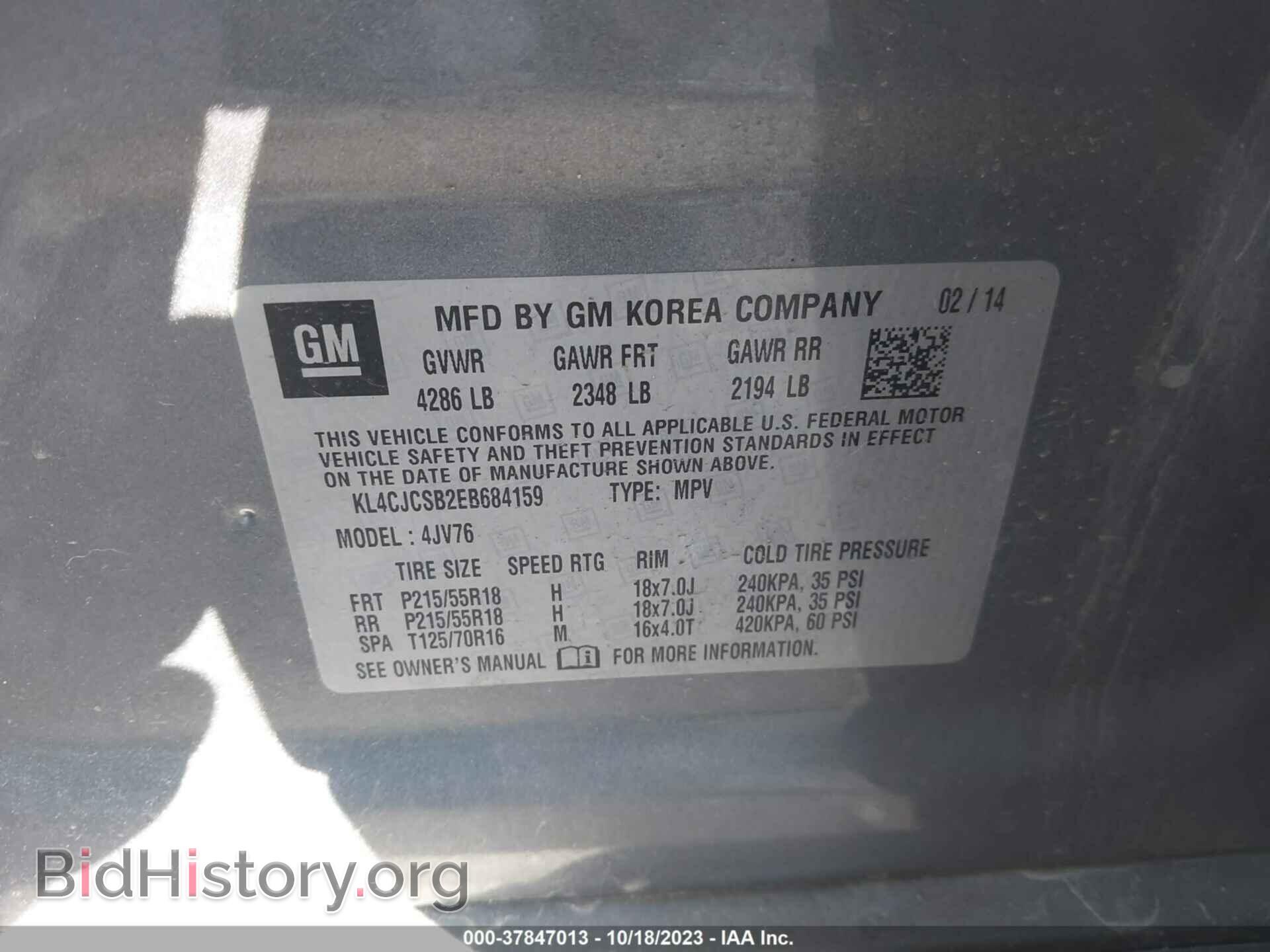2014 BUICK ENCORE - VIN: KL4CJCSB2EB684159 - Photo 9