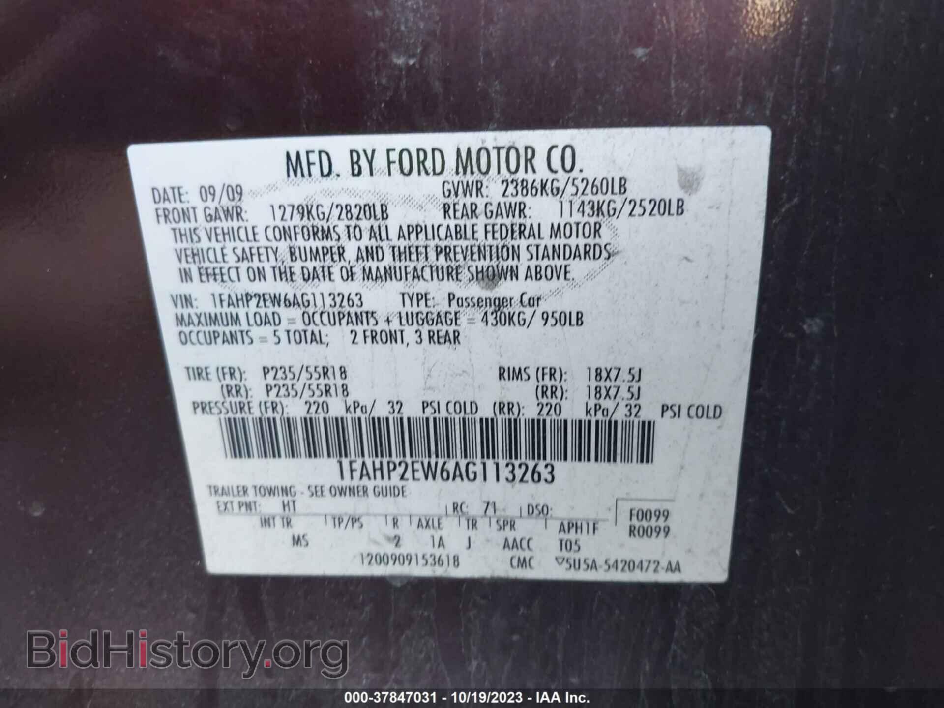 2010 FORD TAURUS - VIN: 1FAHP2EW6AG113263 - Фото 9