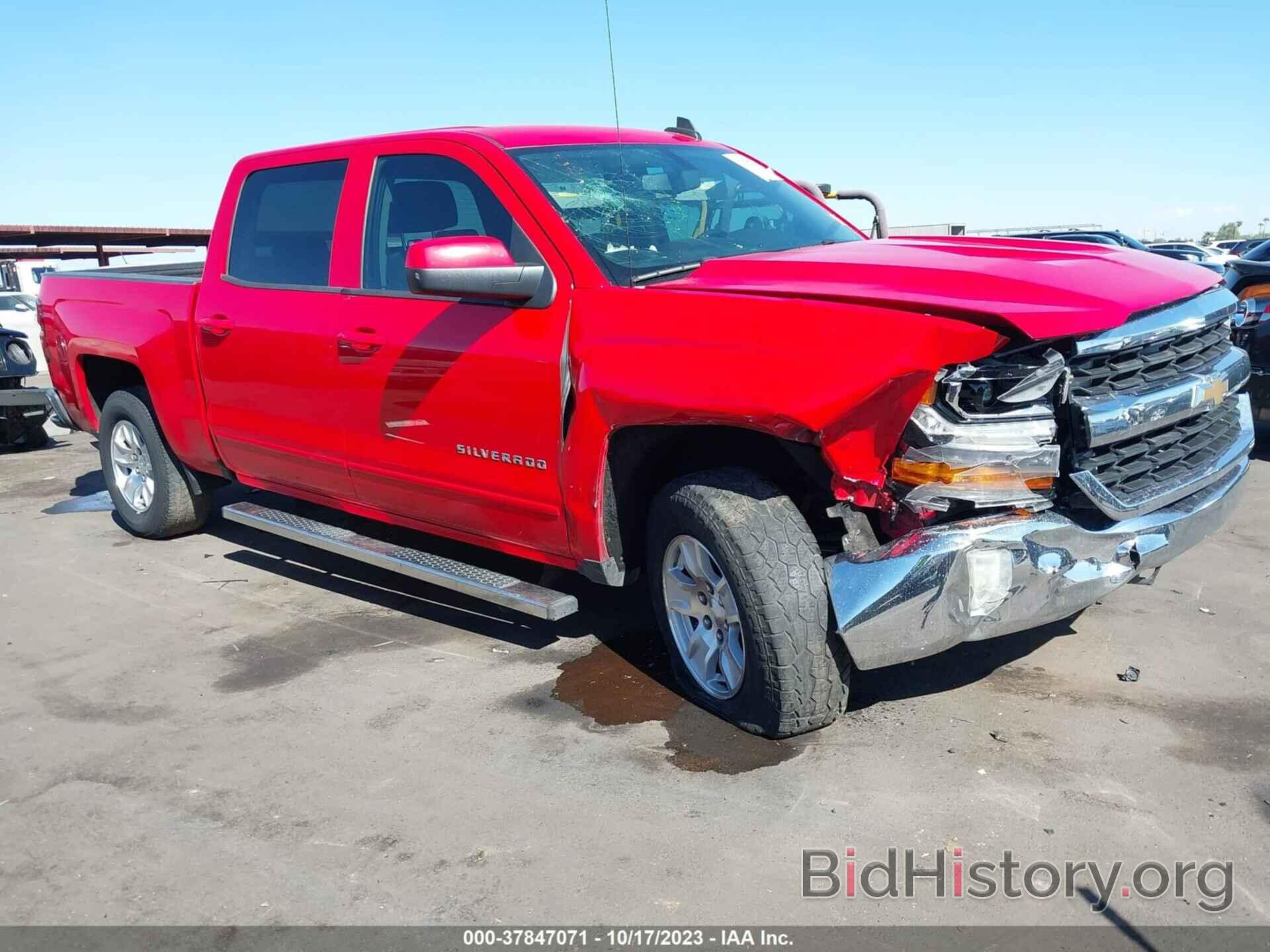 Photo 3GCPCREC8GG136735 - CHEVROLET SILVERADO 1500 2016