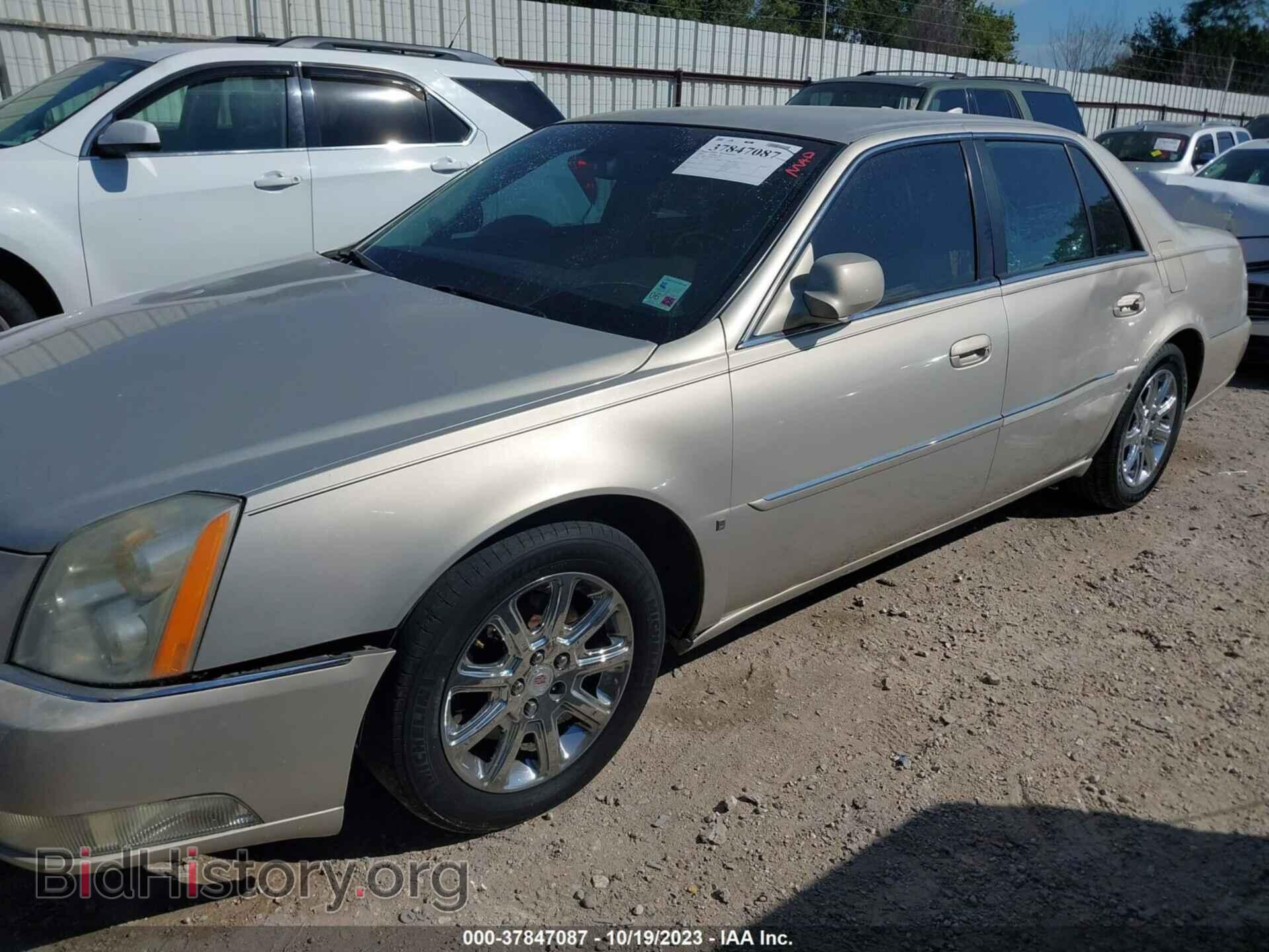 2009 CADILLAC DTS - VIN: 1G6KD57Y69U126717 - Фото 6