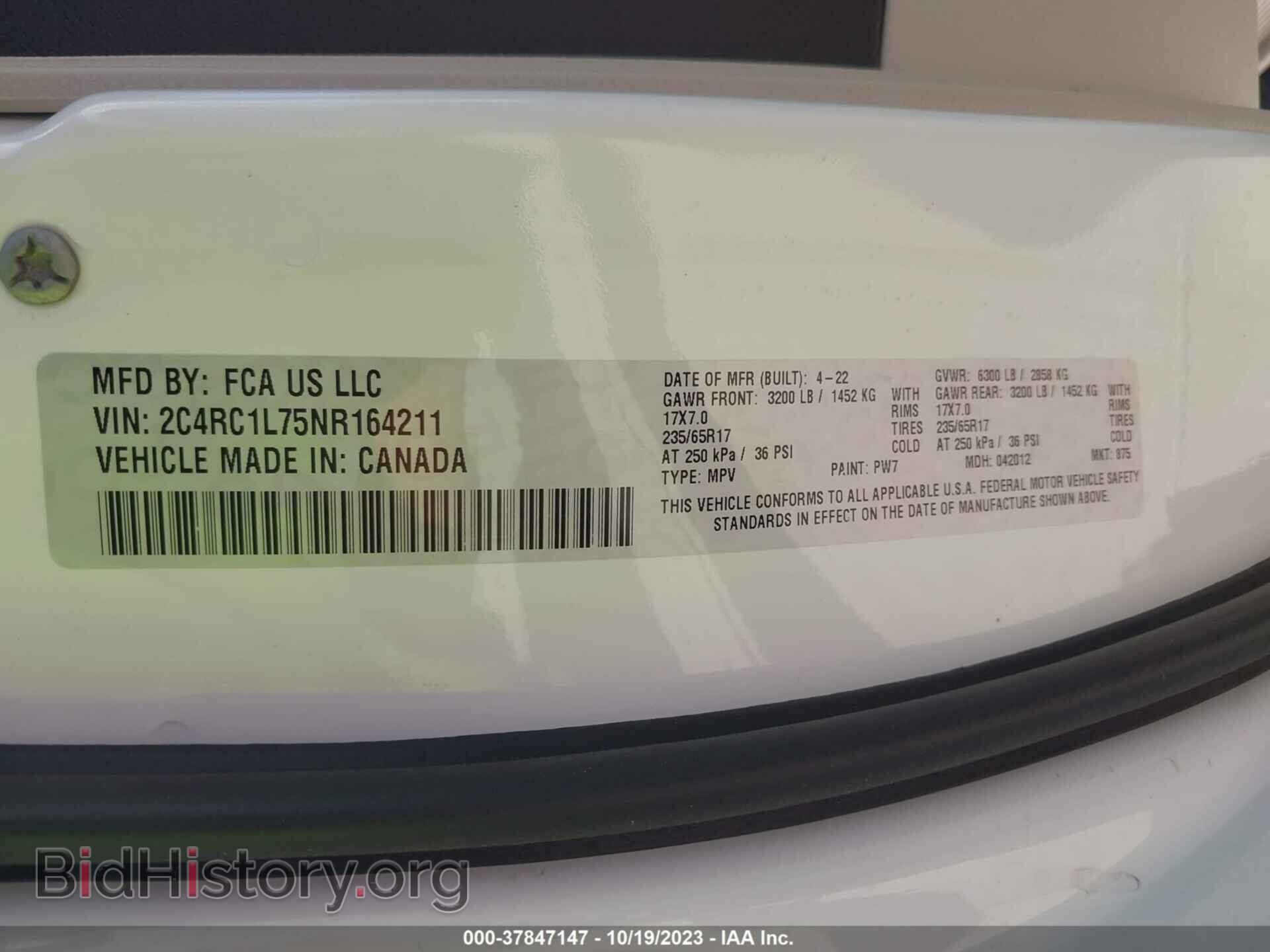 2022 CHRYSLER PACIFICA - VIN: 2C4RC1L75NR164211 - Фото 9