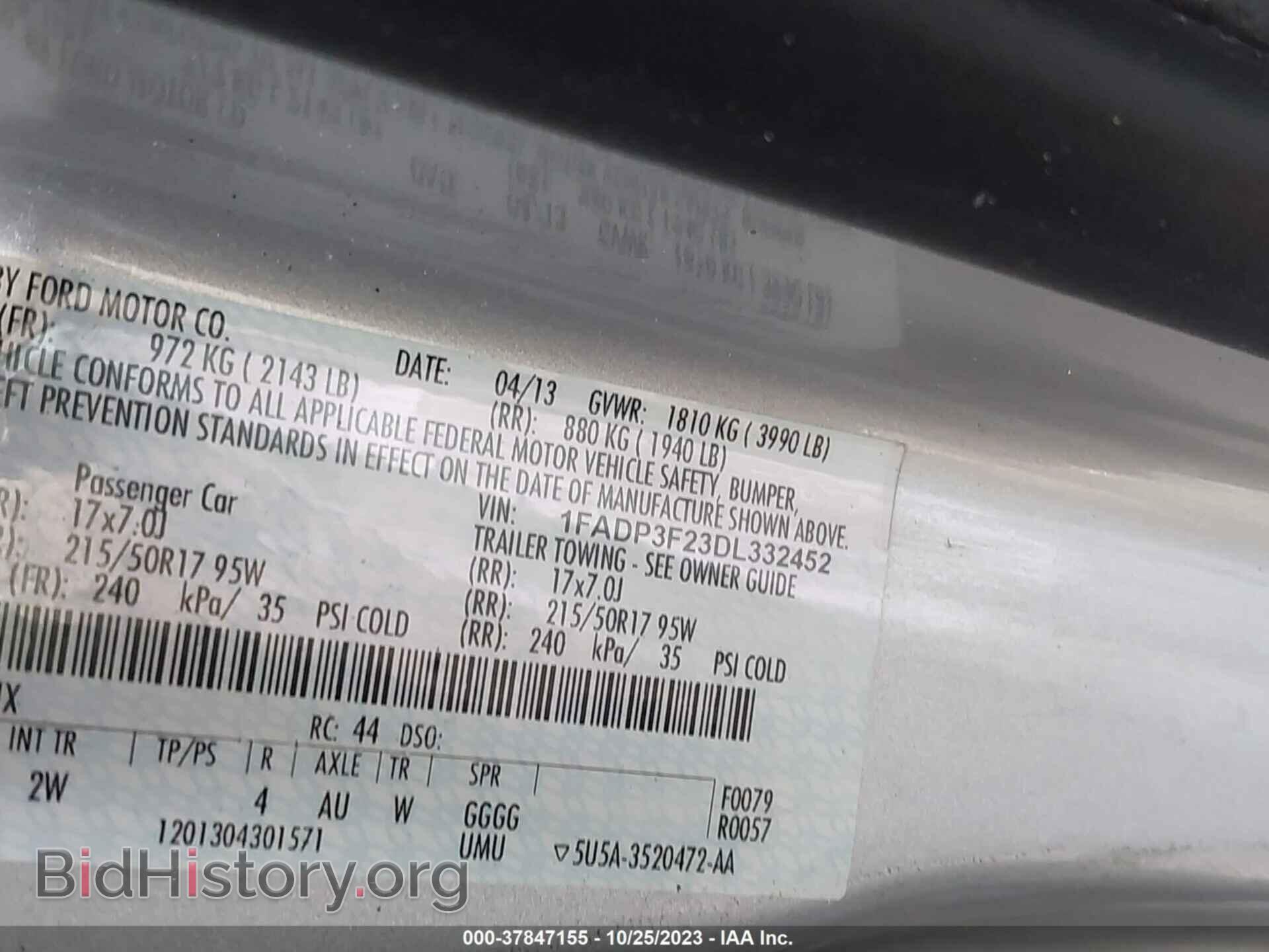 2013 FORD FOCUS - VIN: 1FADP3F23DL332452 - Фото 9