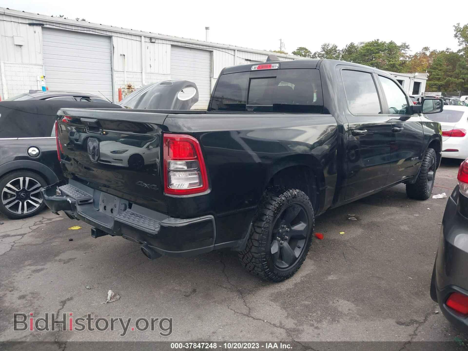 2019 RAM 1500 - VIN: 1C6SRFFT6KN699232 - Фото 4