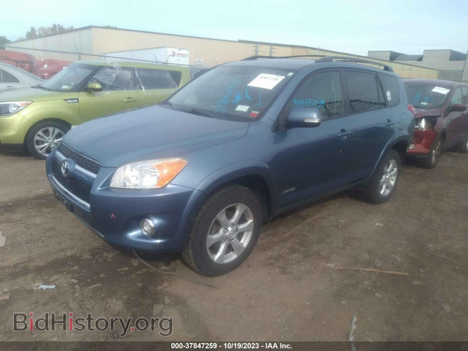 2012 TOYOTA RAV4 - VIN: 2T3DF4DV0CW180321 - Фото 2