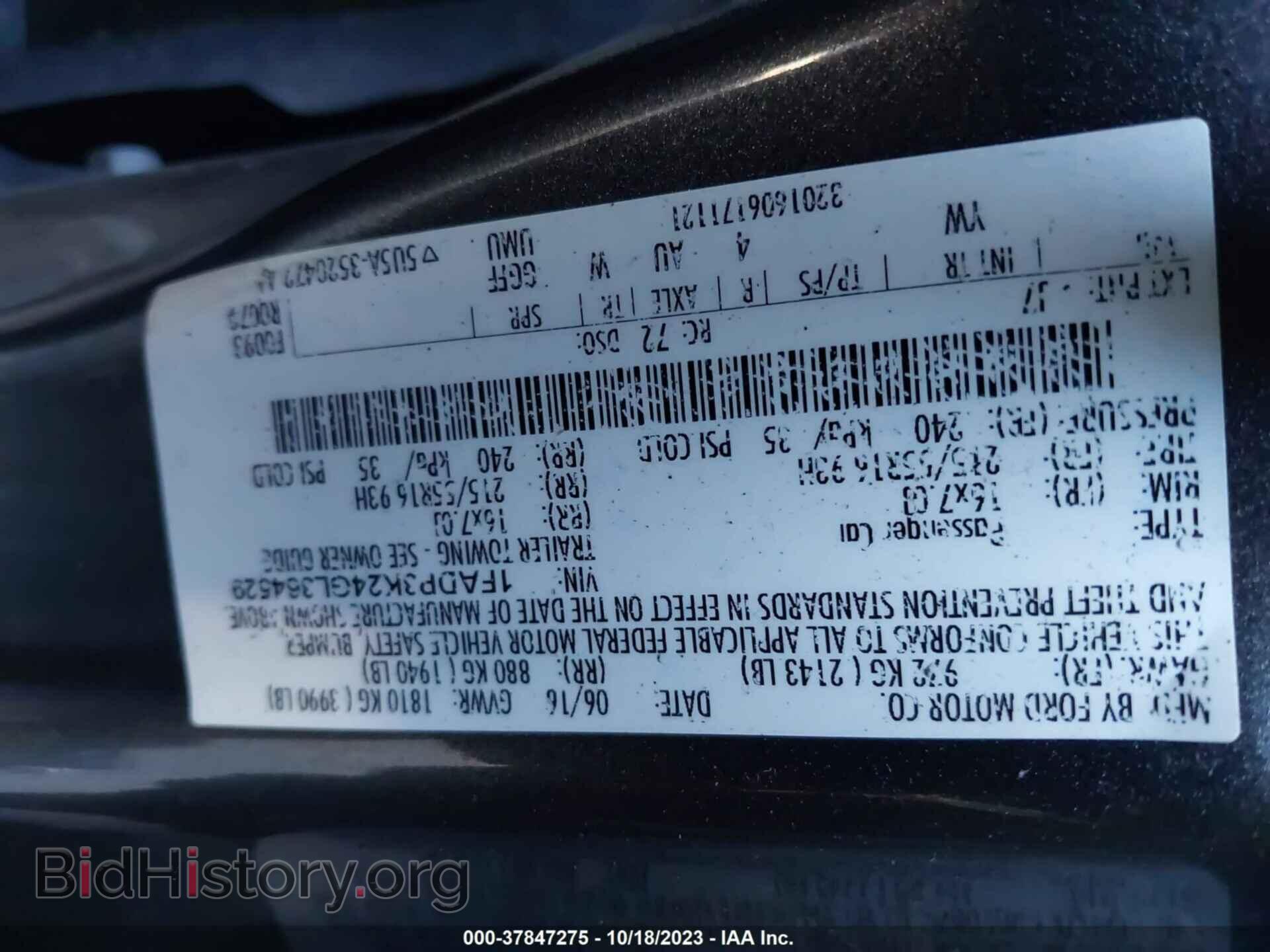 2016 FORD FOCUS - VIN: 1FADP3K24GL364529 - Фото 9