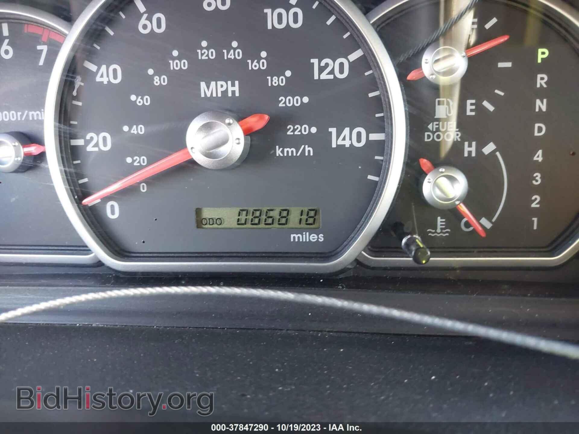 2009 MITSUBISHI GALANT - VIN: 4A3AB36F29E009663 - Фото 7