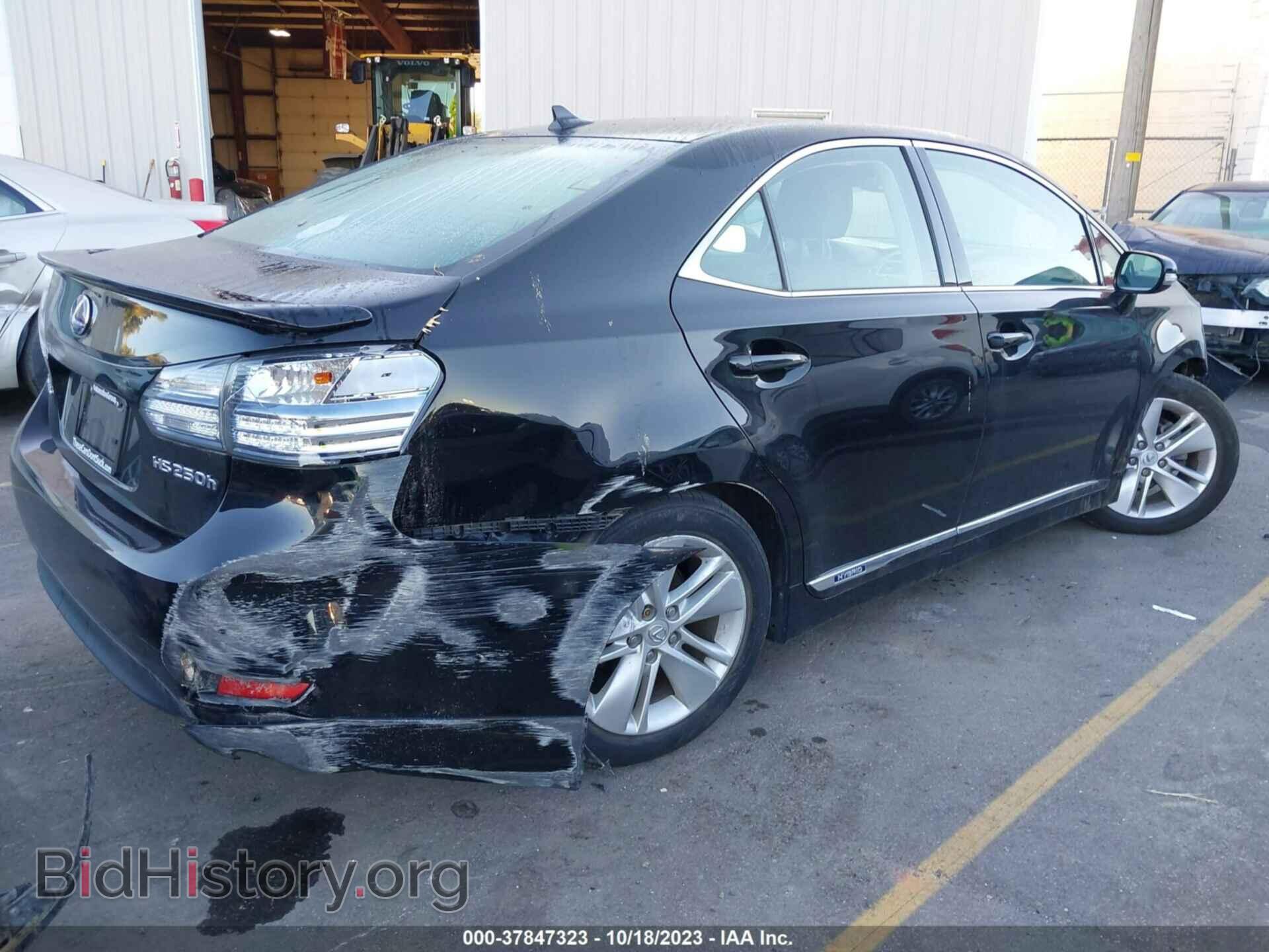2010 LEXUS HS 250H - VIN: JTHBB1BAXA2001871 - Photo 4