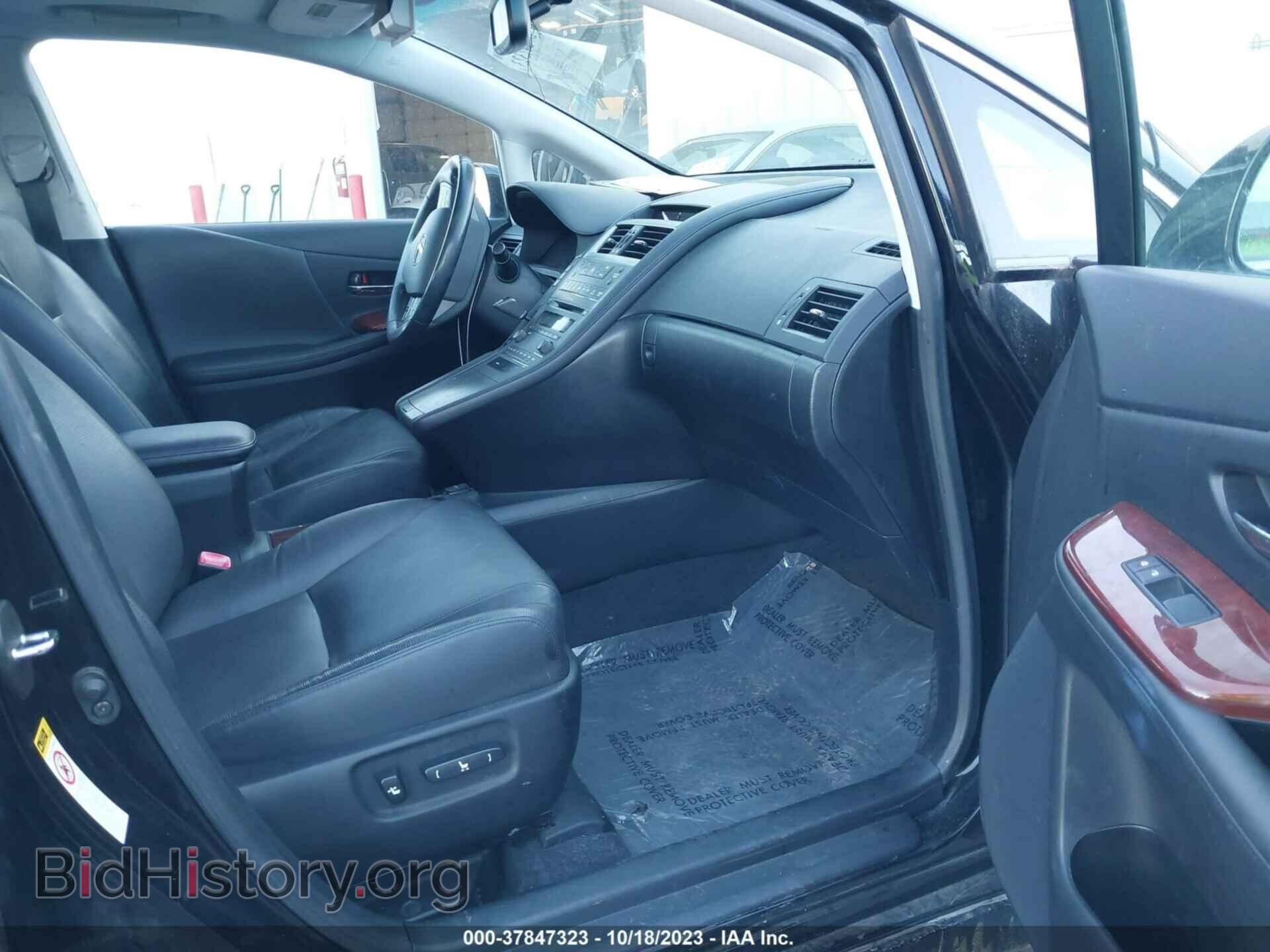 2010 LEXUS HS 250H - VIN: JTHBB1BAXA2001871 - Photo 5