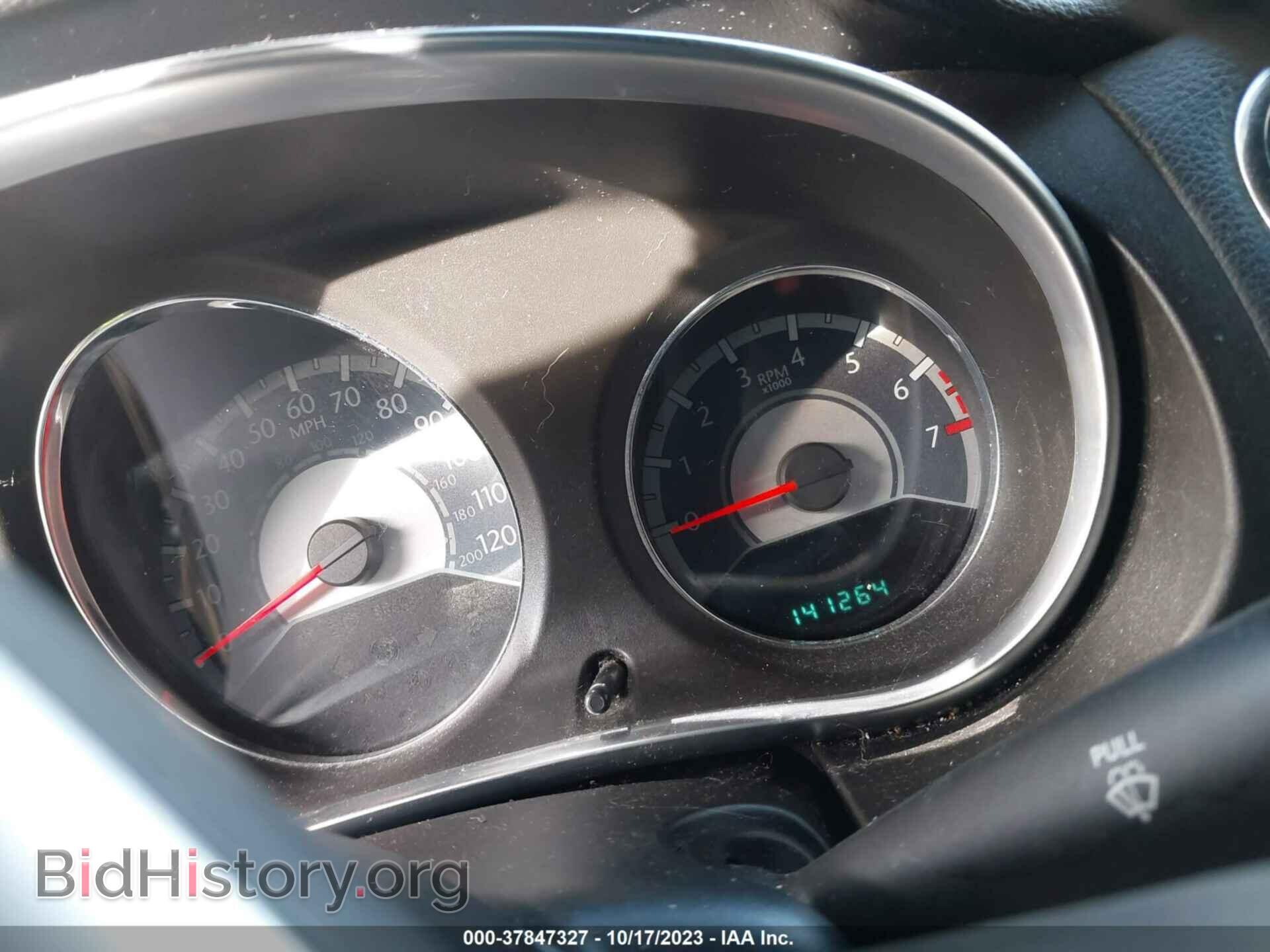 2014 CHRYSLER 200 - VIN: 1C3CCBBB4EN159407 - Photo 7