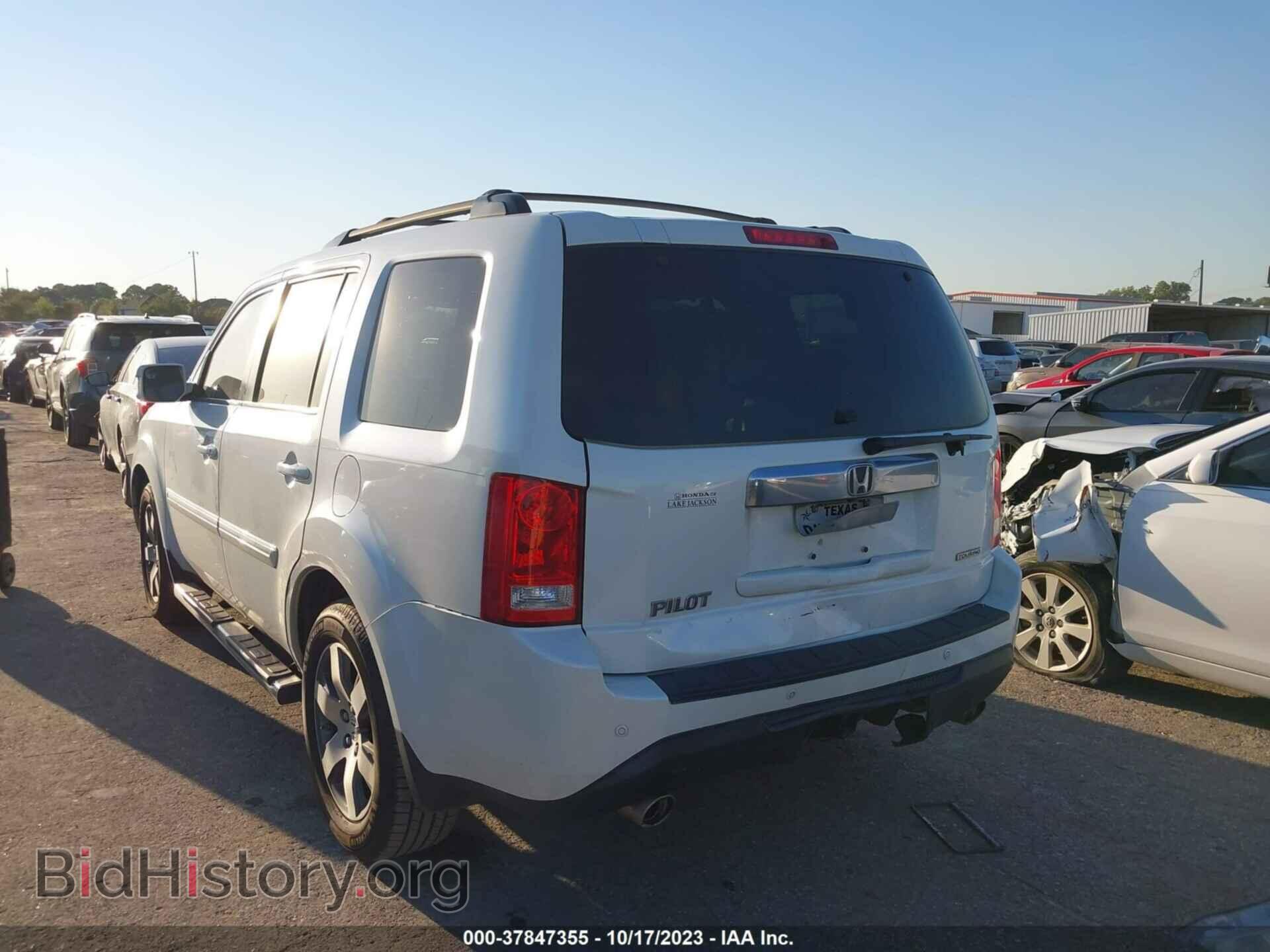 2014 HONDA PILOT - VIN: 5FNYF3H99EB013036 - Фото 3