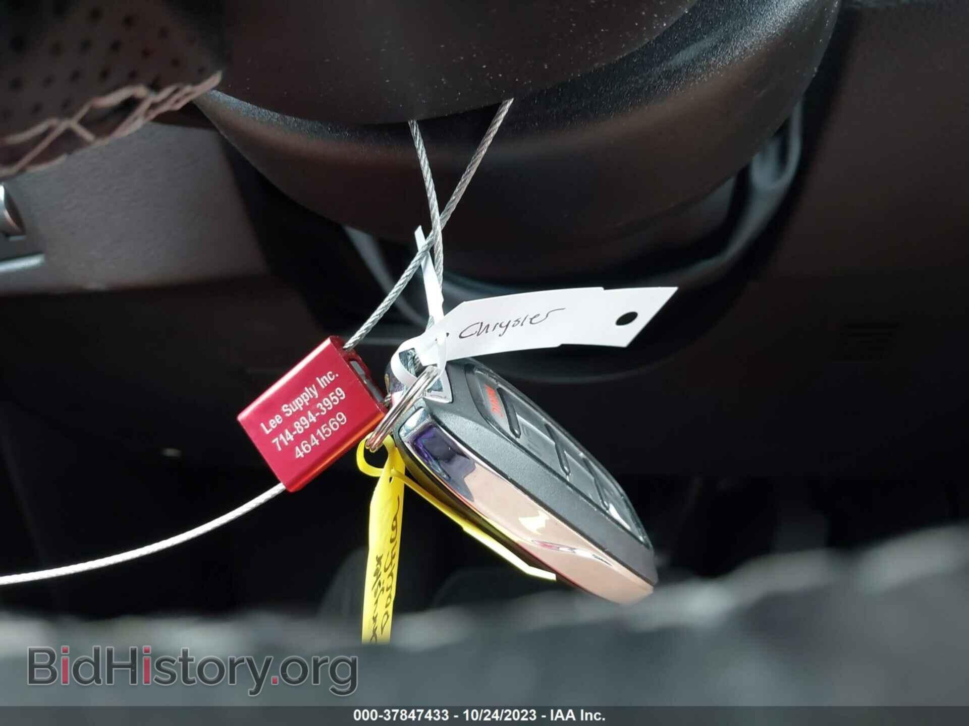 2021 CHRYSLER PACIFICA - VIN: 2C4RC1S78MR517539 - Photo 11