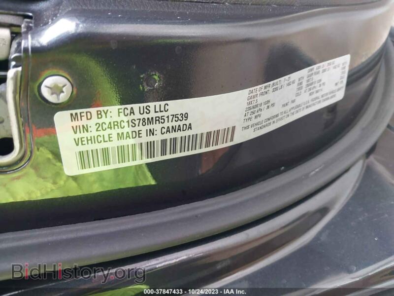 2021 Chrysler PACIFICA (VIN 2C4RC1S78MR517539) — photo 9 of 17